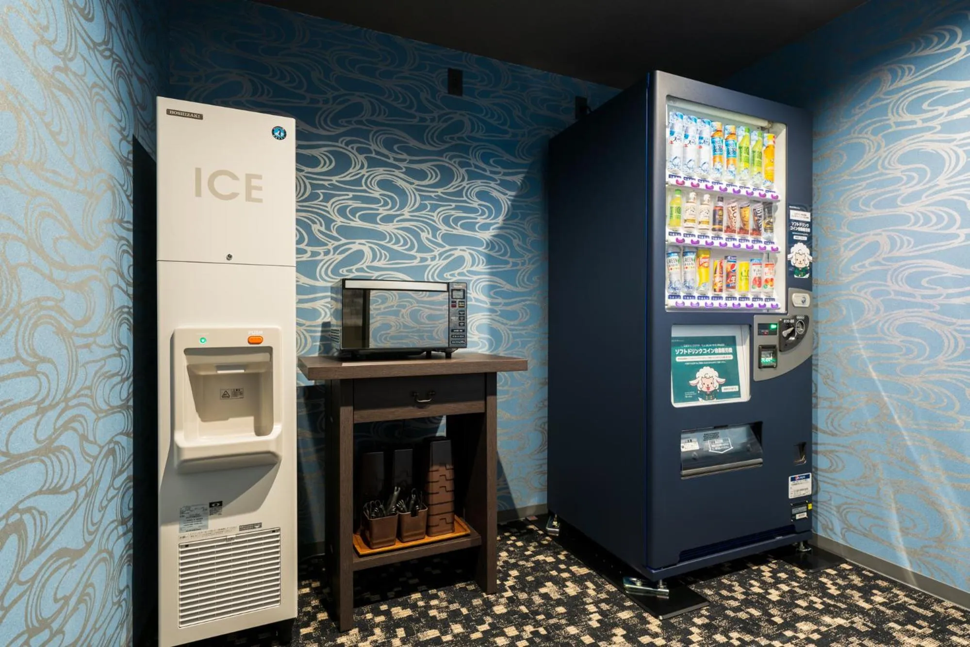 vending machine in Grandvrio Hotel Beppuwan Wakura - ROUTE INN HOTELS -