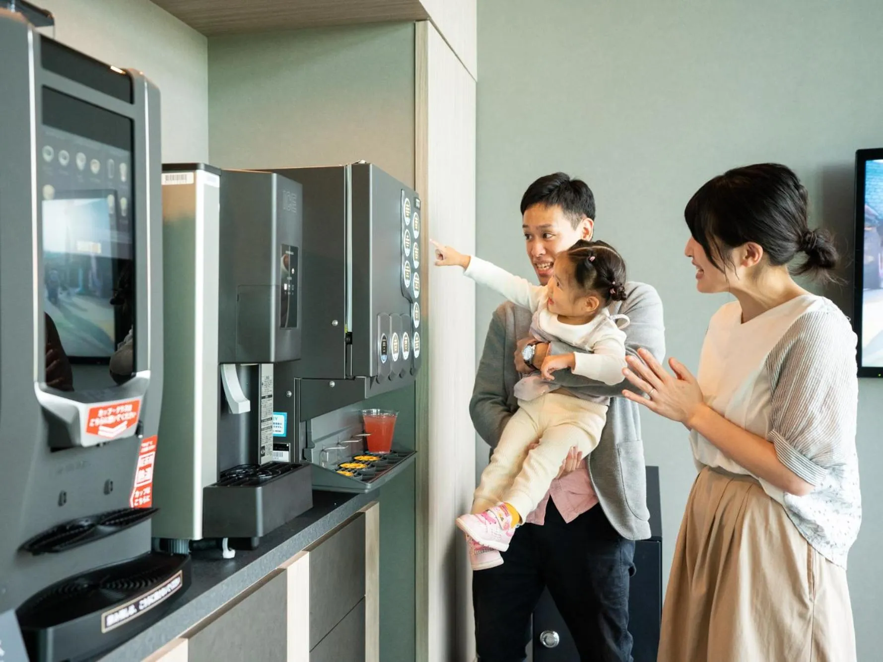 Non alcoholic drinks in Grandvrio Hotel Beppuwan Wakura - ROUTE INN HOTELS -