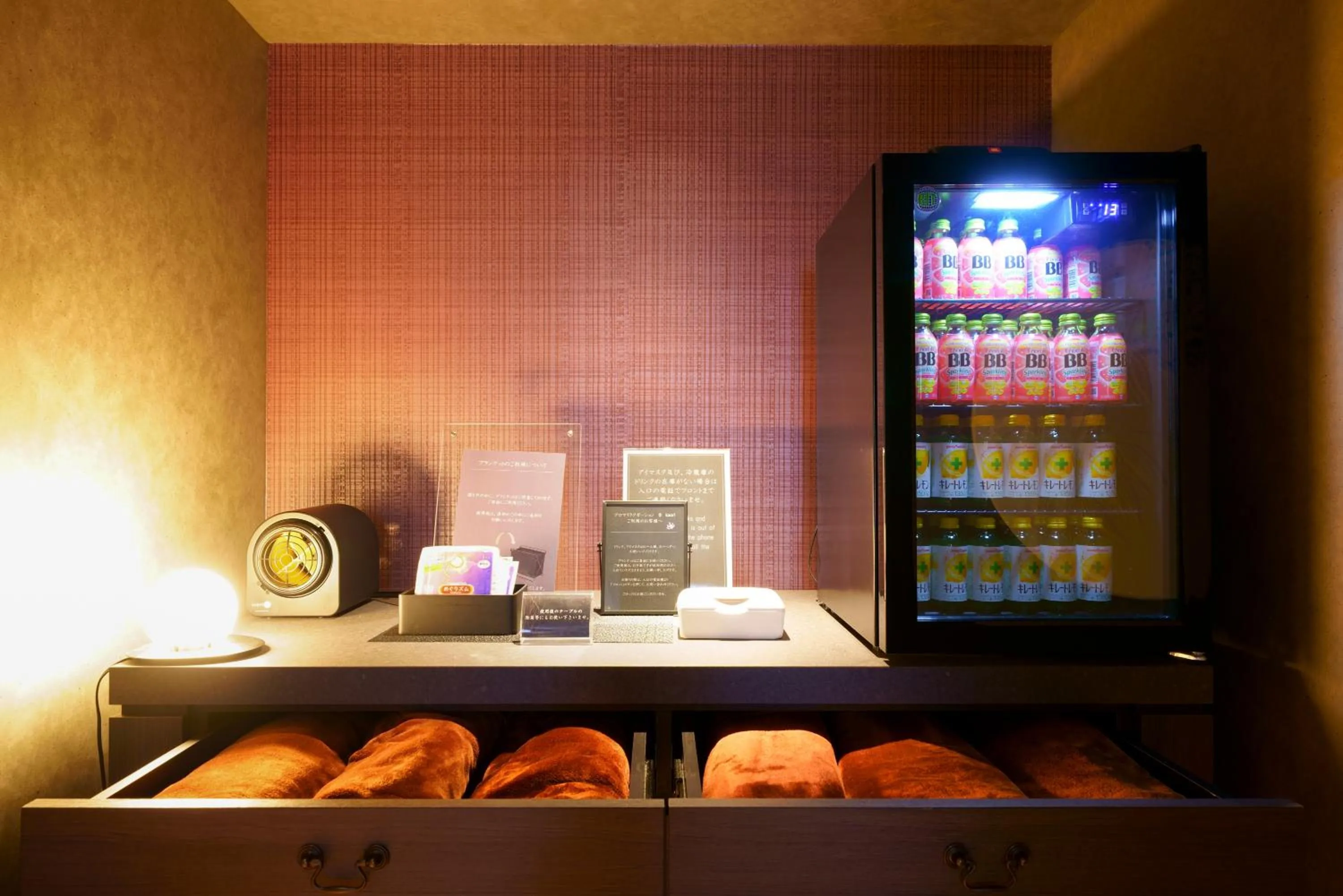 Area and facilities in Grandvrio Hotel Beppuwan Wakura - ROUTE INN HOTELS -