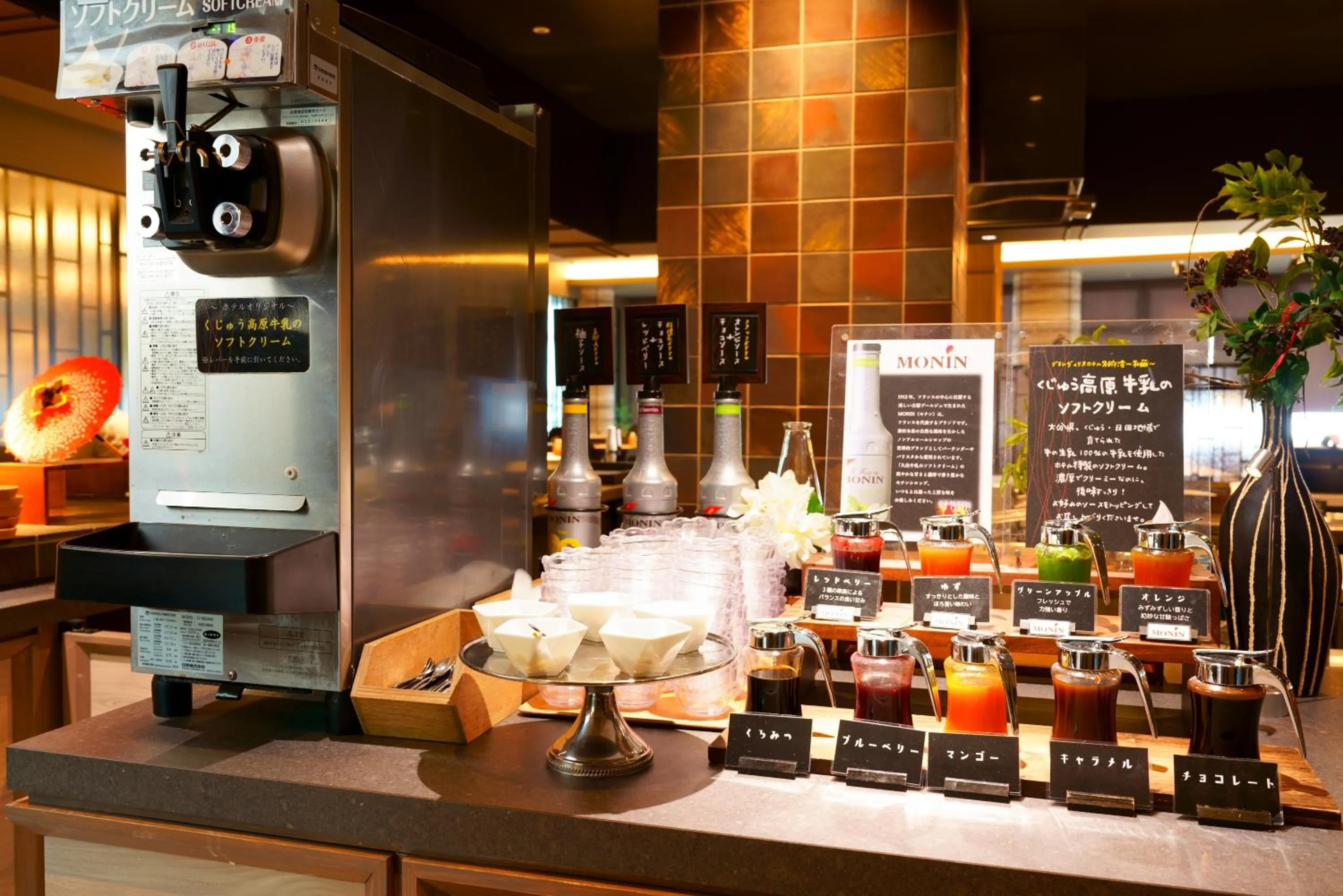 Dinner in Grandvrio Hotel Beppuwan Wakura - ROUTE INN HOTELS -