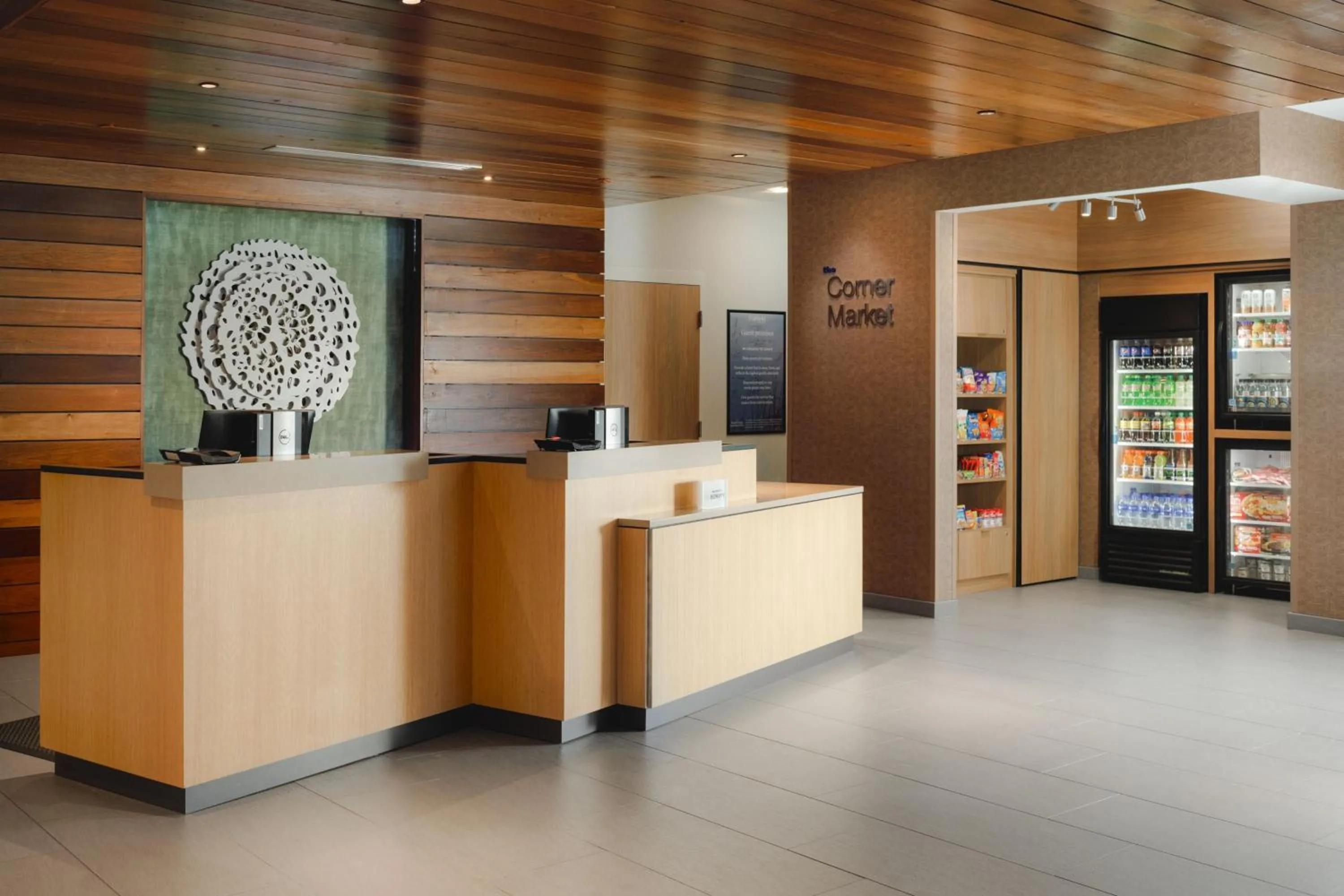 Lobby or reception in Fairfield by Marriott Inn & Suites Knoxville Northwest