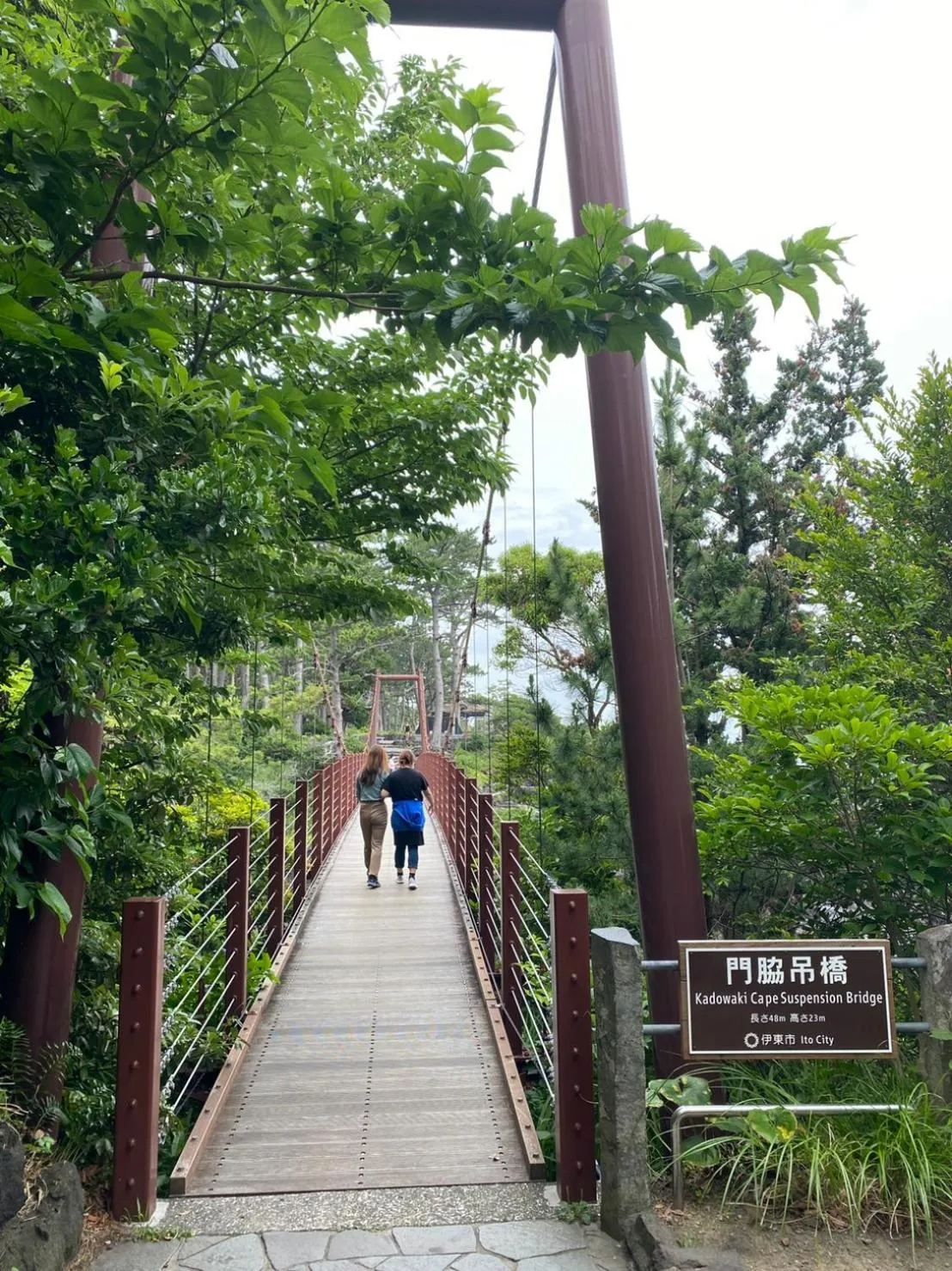 Nearby landmark in MR. TOMO KAWANA