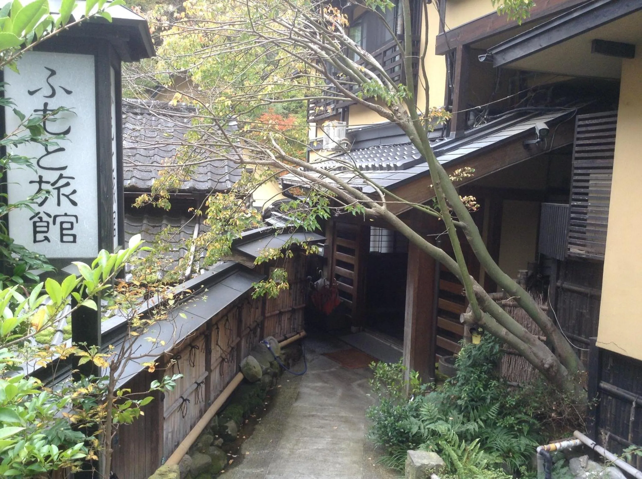 Facade/entrance in Fumoto Ryokan