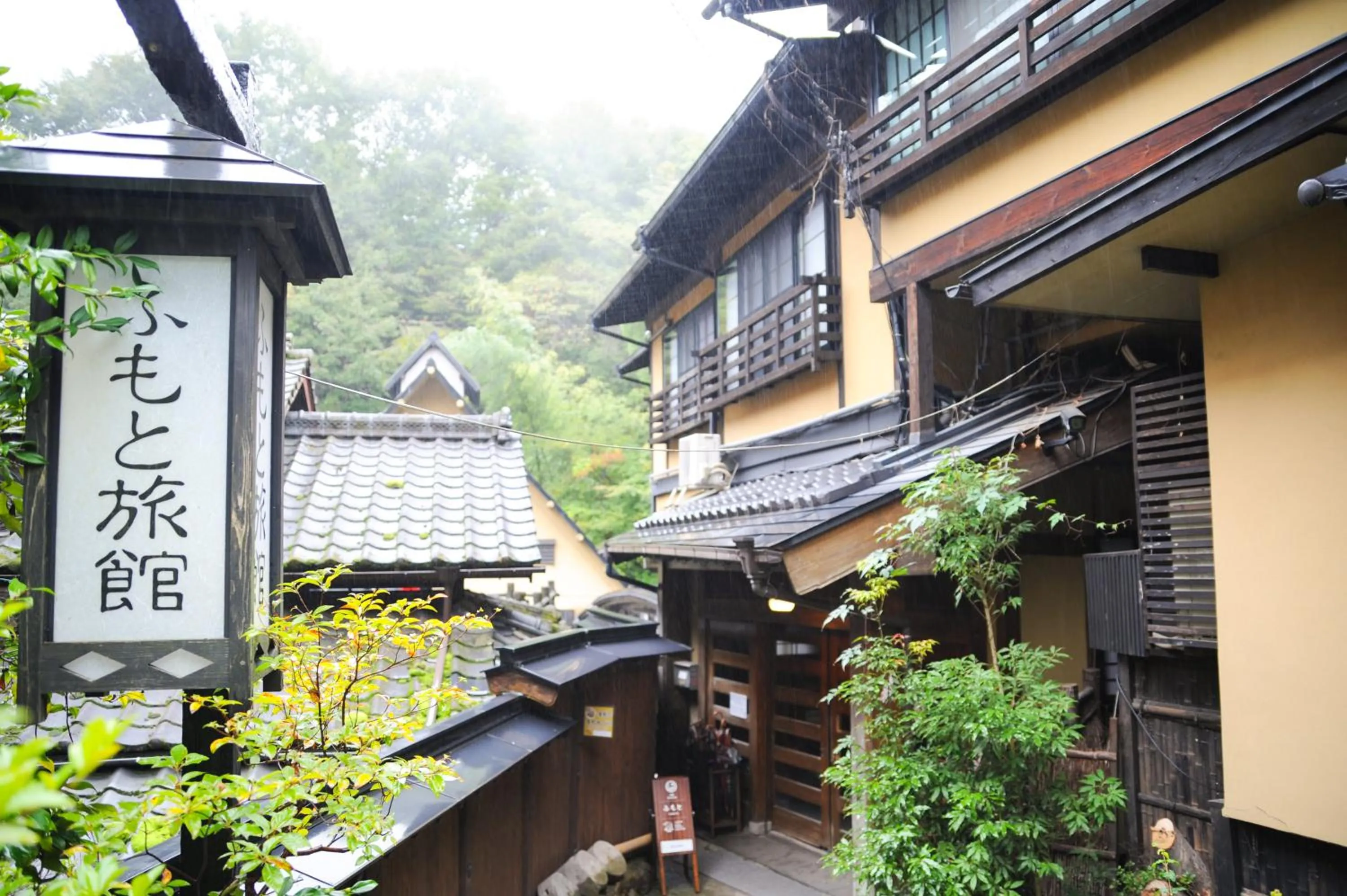 Facade/entrance in Fumoto Ryokan