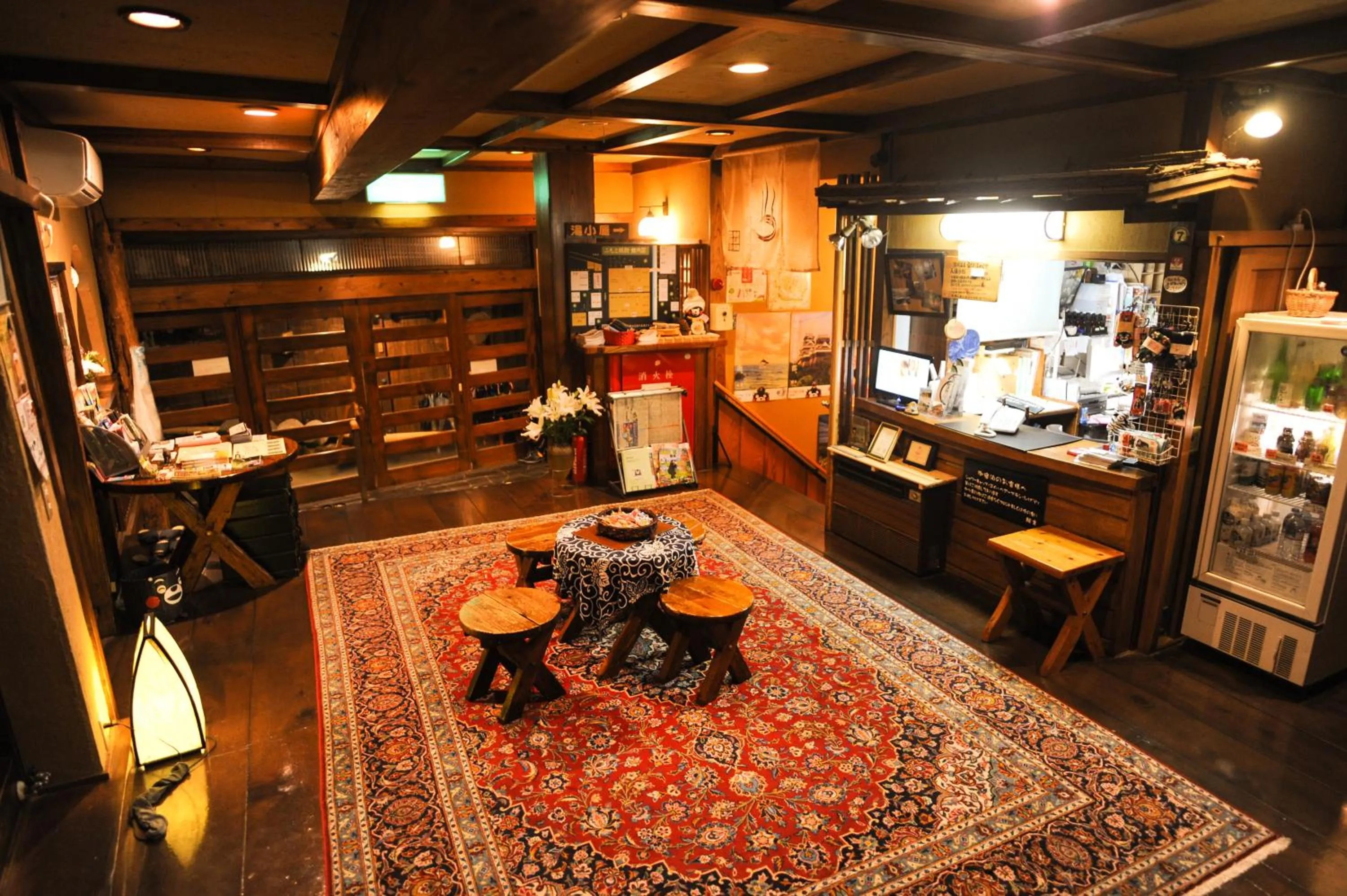 Lobby or reception in Fumoto Ryokan