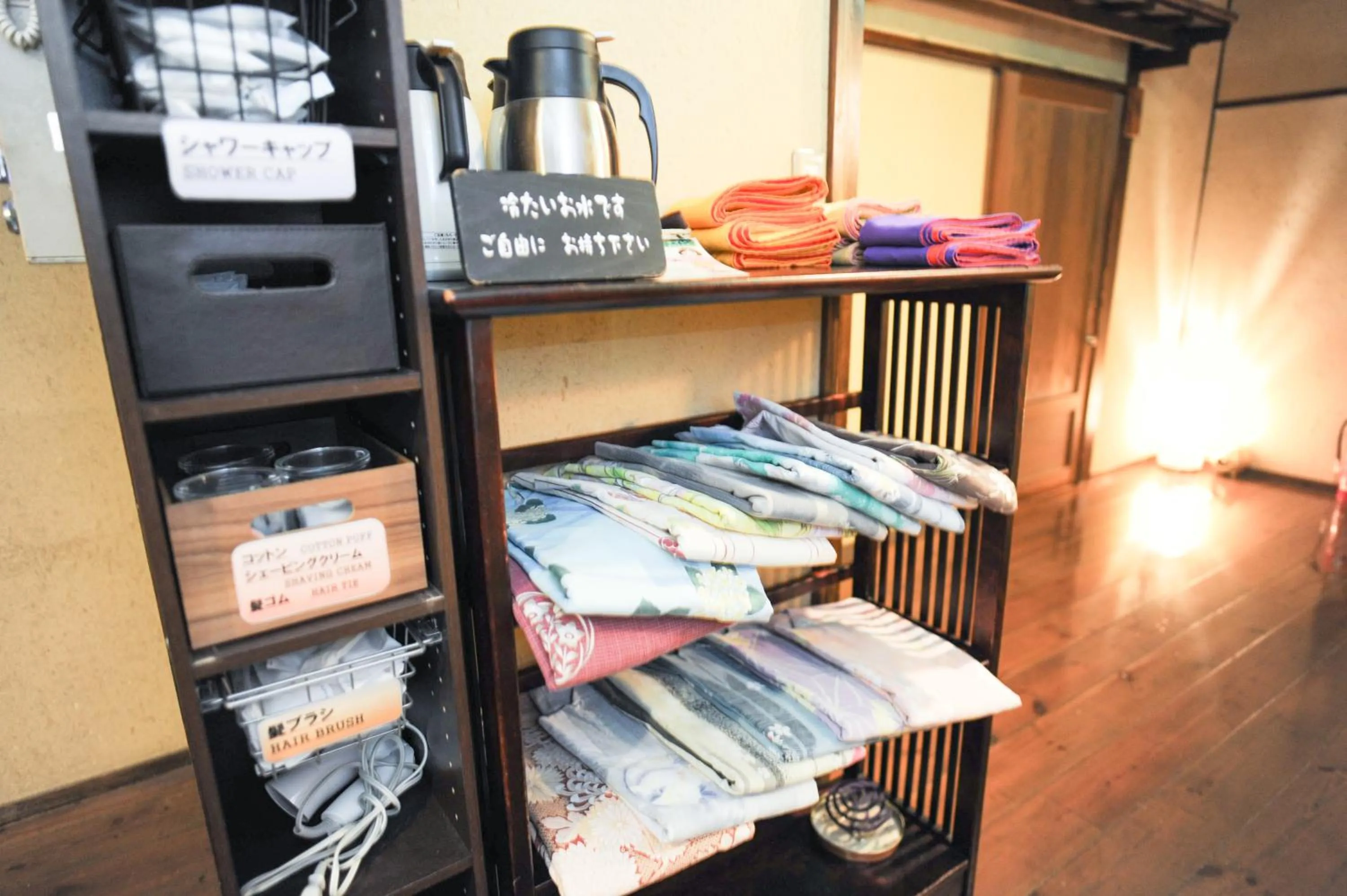 Other in Fumoto Ryokan