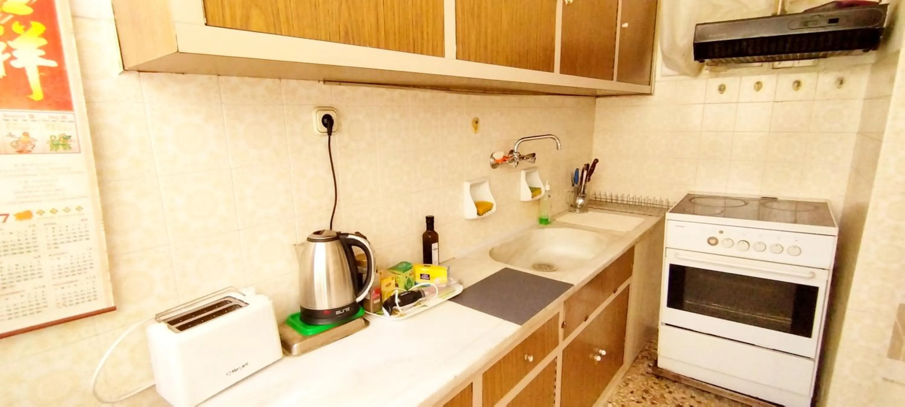 Cozy room in quiet neighbourhood