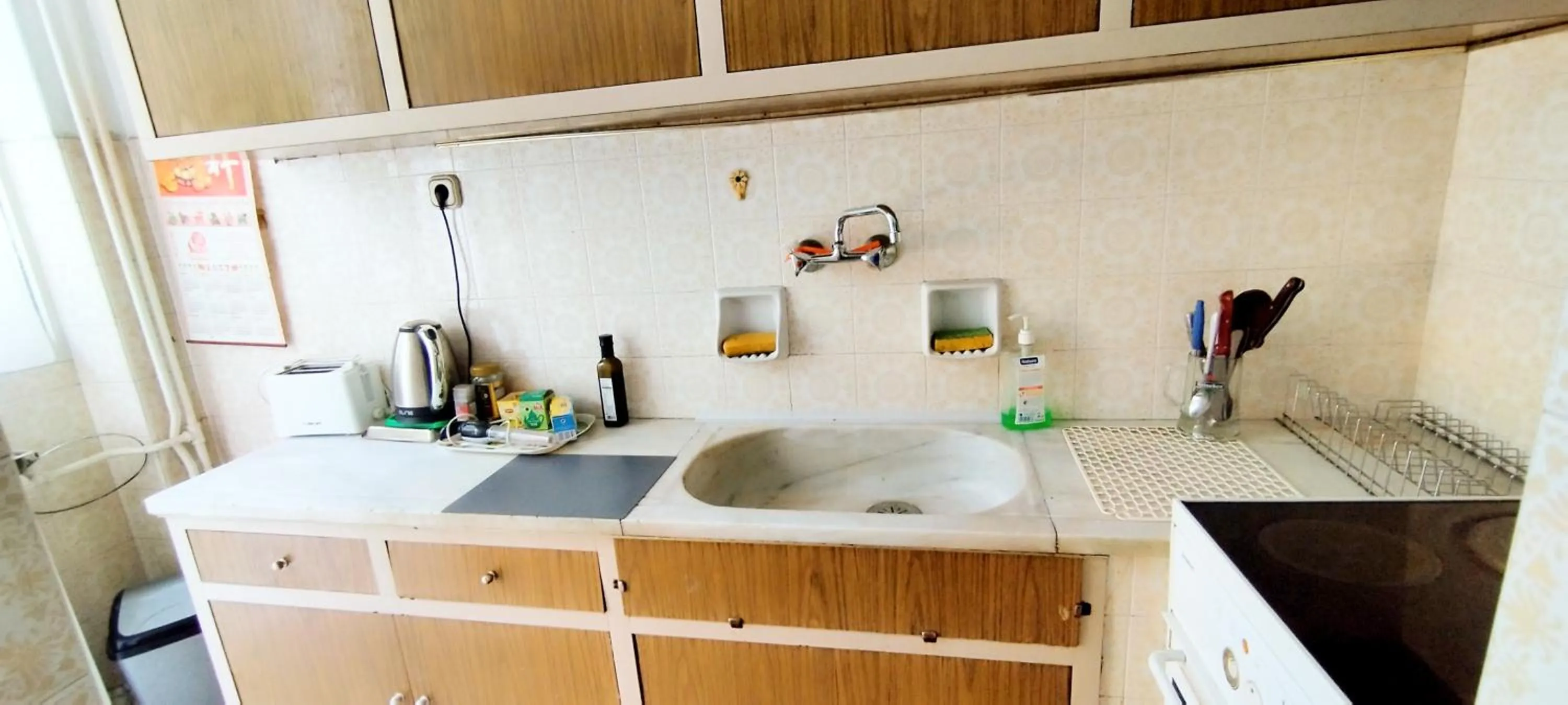 Cozy room in quiet neighbourhood