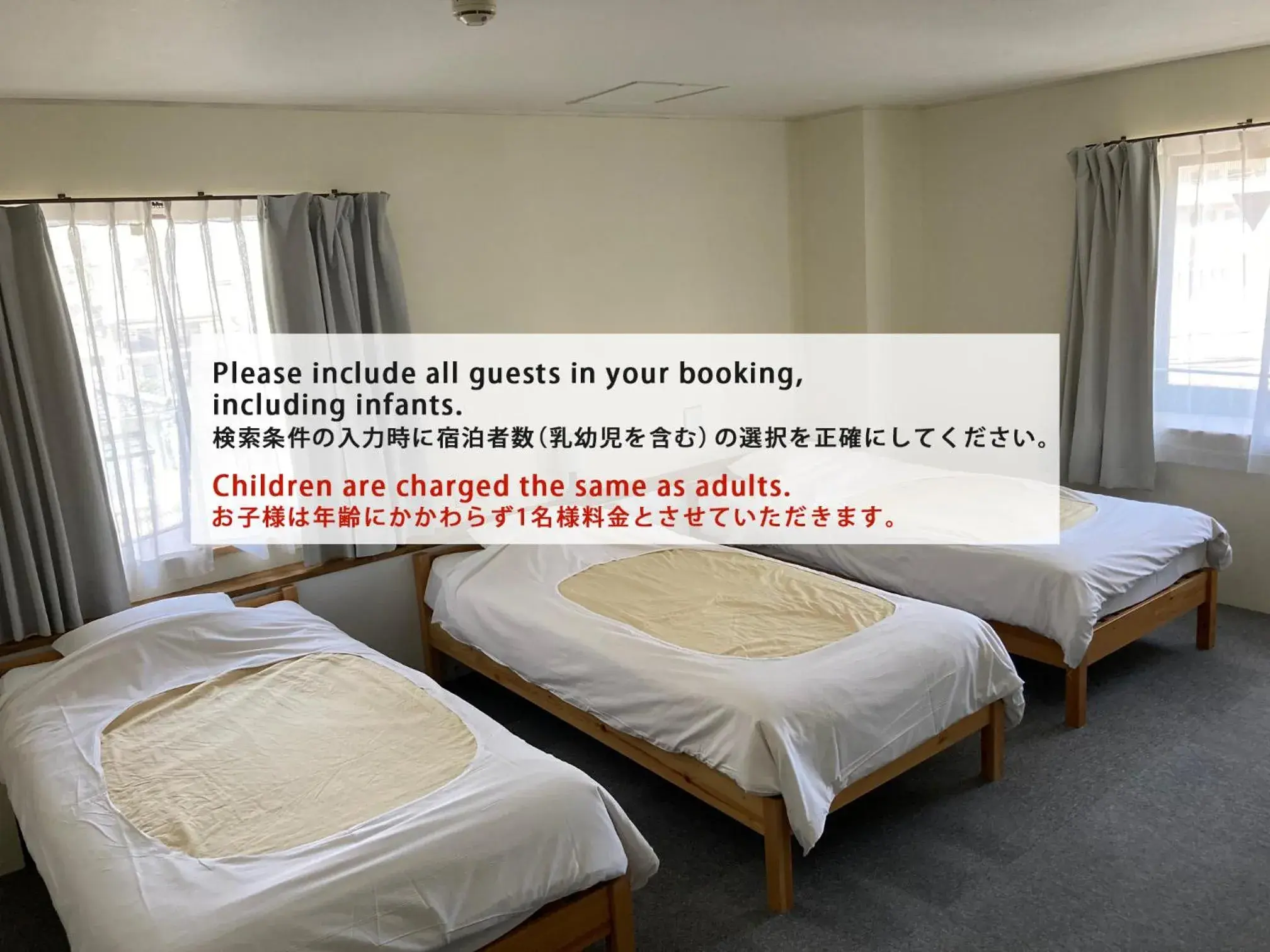 Triple Room in J-Hoppers Beppu Guesthouse ジェイホッパーズ別府ゲストハウス Triple Room in J-Hoppers Beppu Guesthouse ジェイホッパーズ別府ゲストハウス
