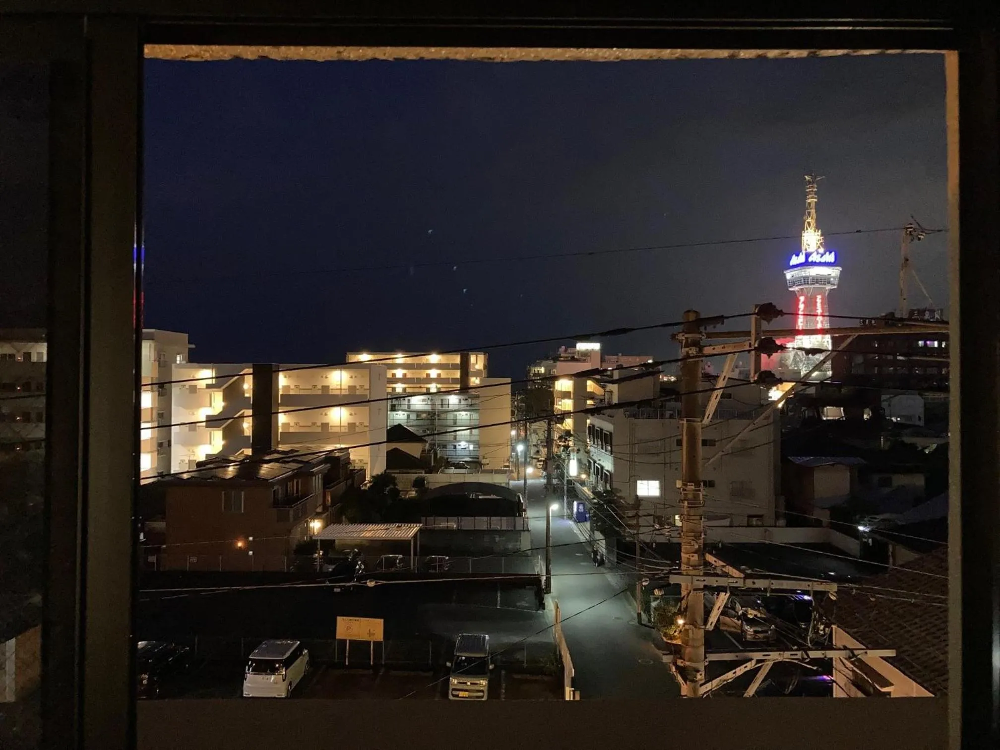 Neighbourhood in J-Hoppers Beppu Guesthouse ジェイホッパーズ別府ゲストハウス