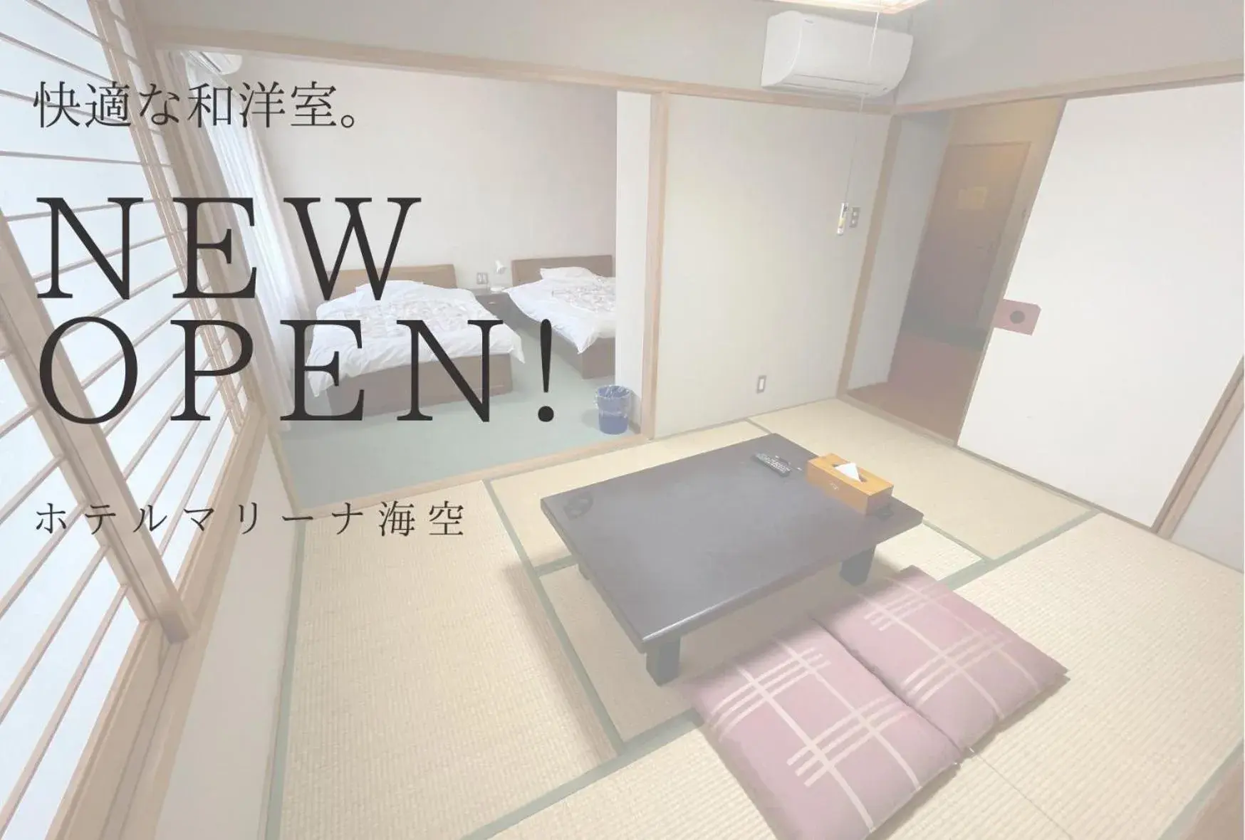 Bed in Marina Hotel Kaikuu Bed in Marina Hotel Kaikuu