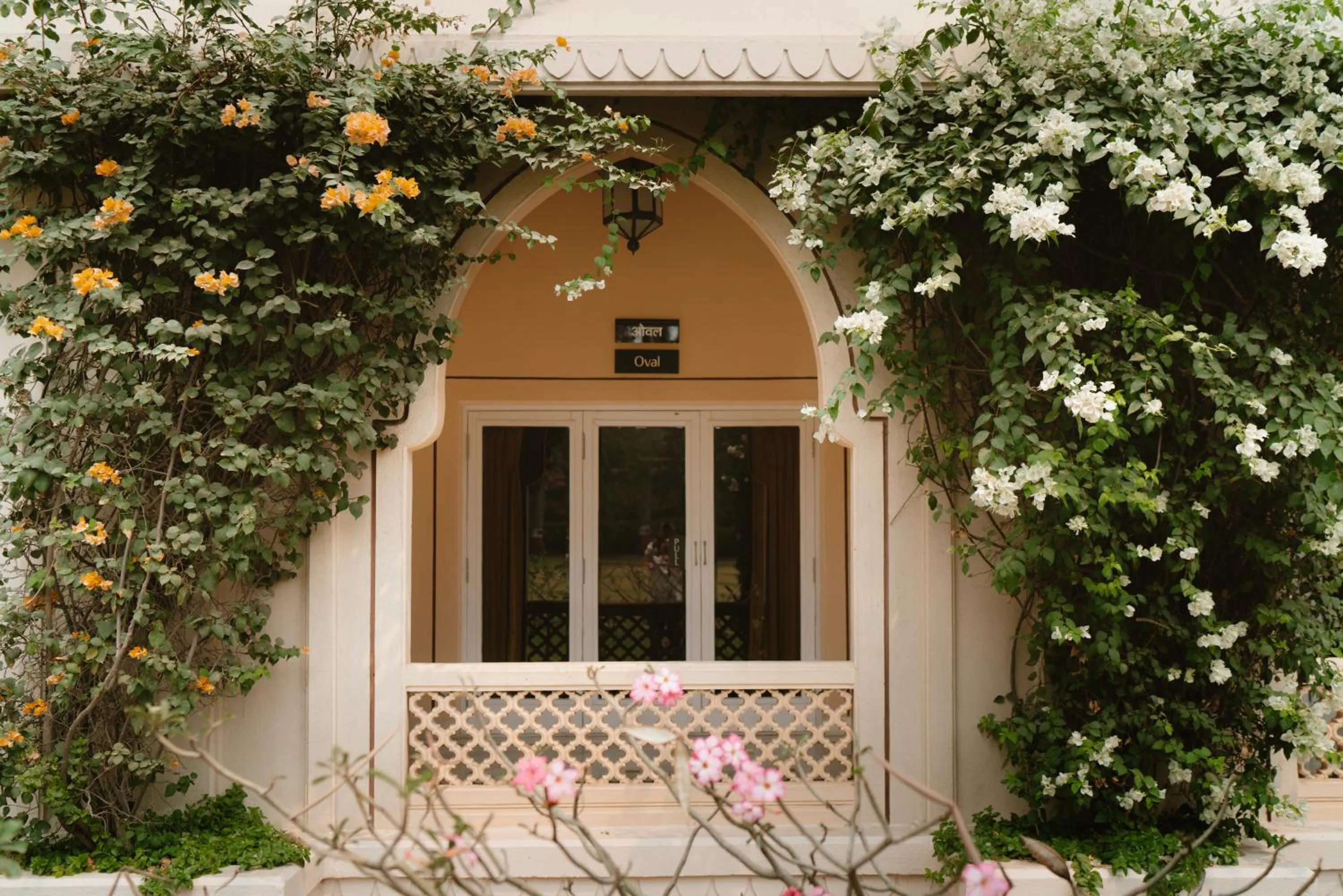 Facade/entrance in Gateway Aurangabad - Chhatrapati Sambhaji Nagar