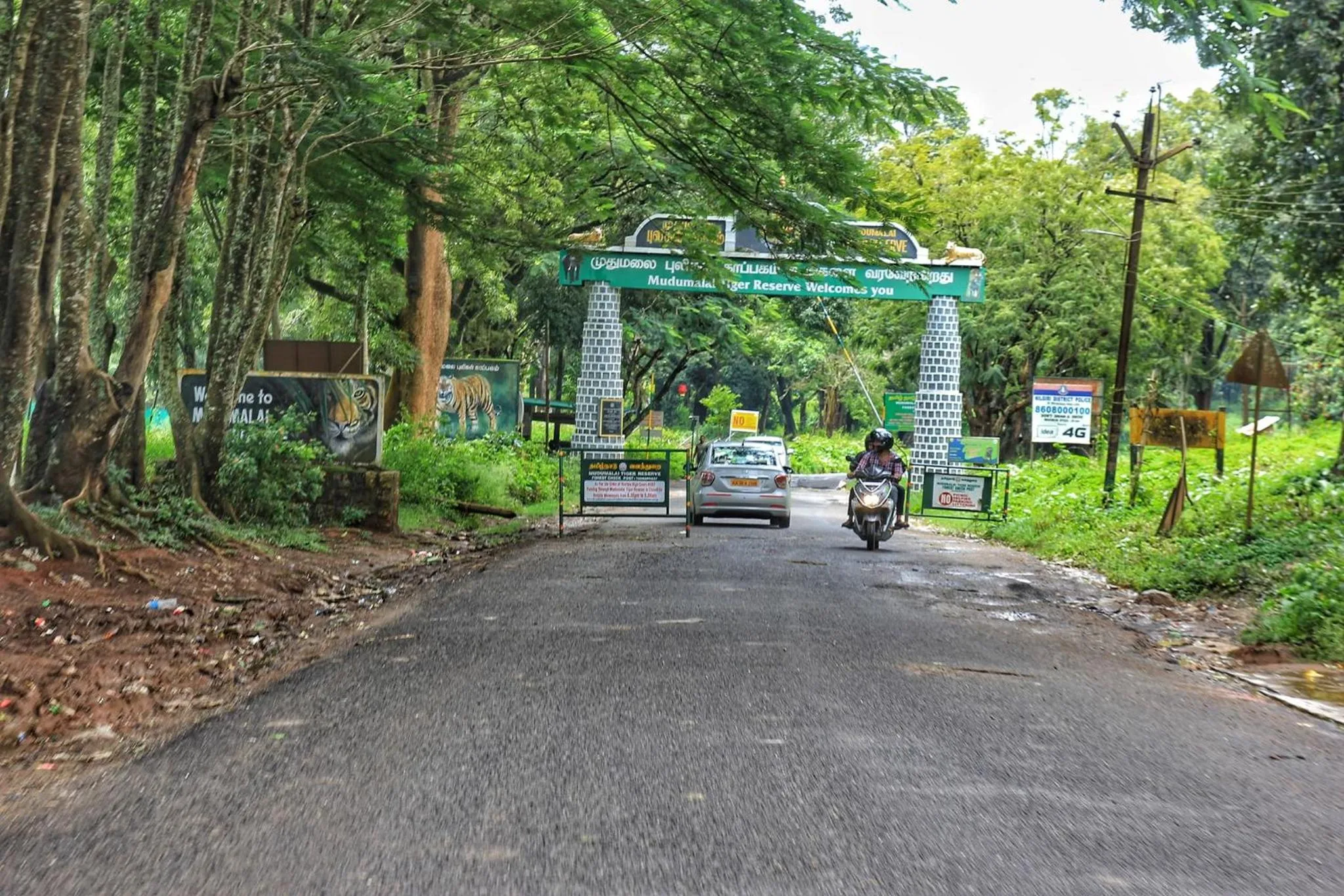 Off site in Savoy - IHCL SeleQtions