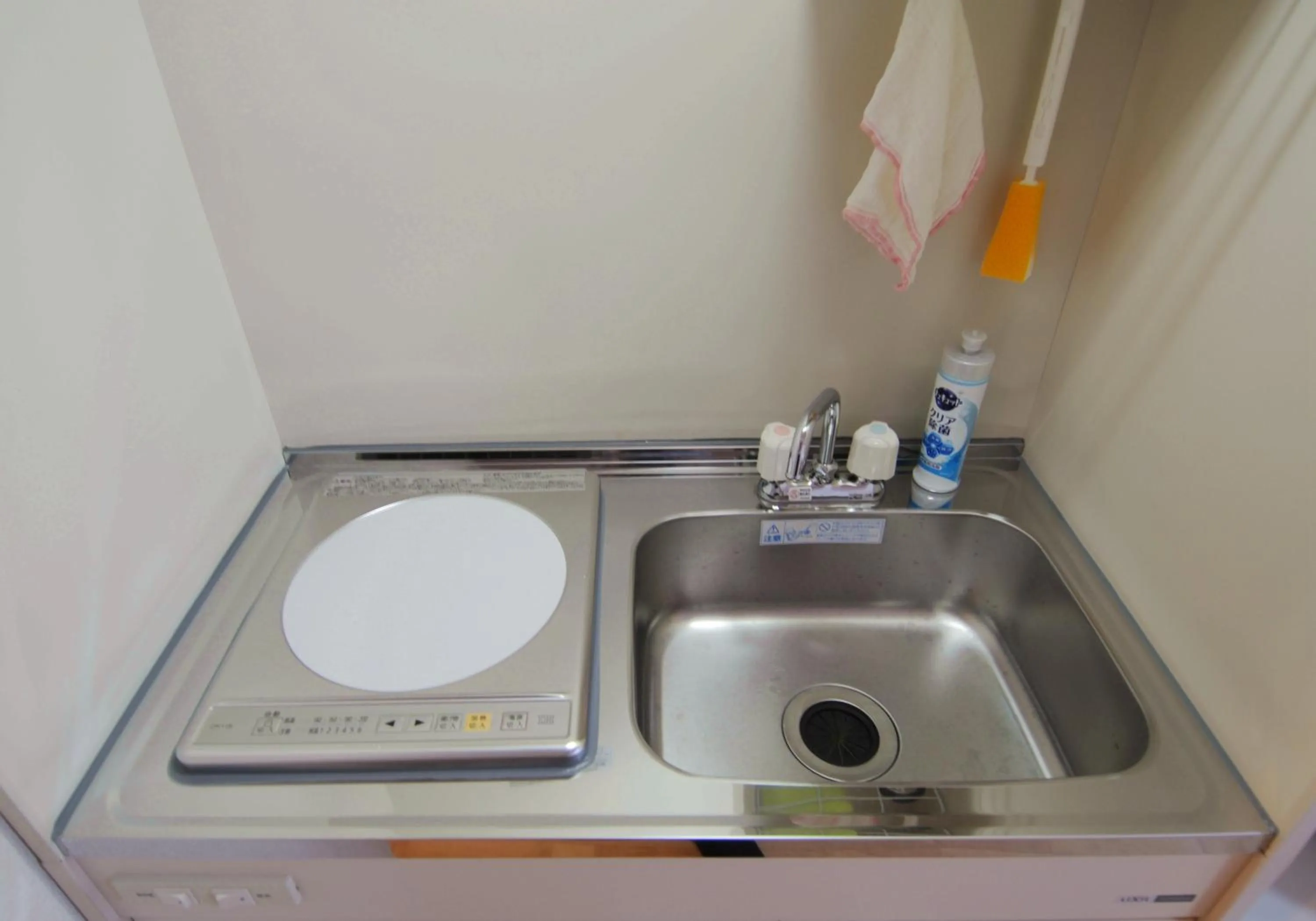 Kitchen or kitchenette in 武蔵Musashi Hotel