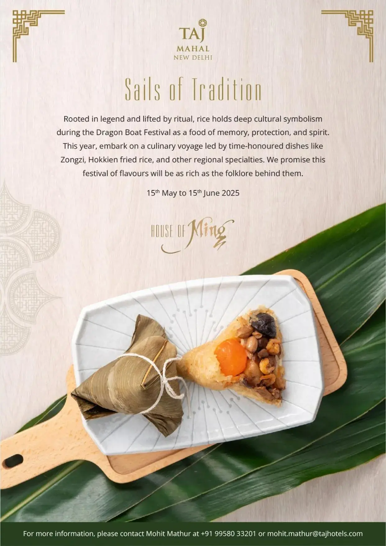 Restaurant/places to eat in Taj Mahal, New Delhi Restaurant/places to eat in Taj Mahal, New Delhi