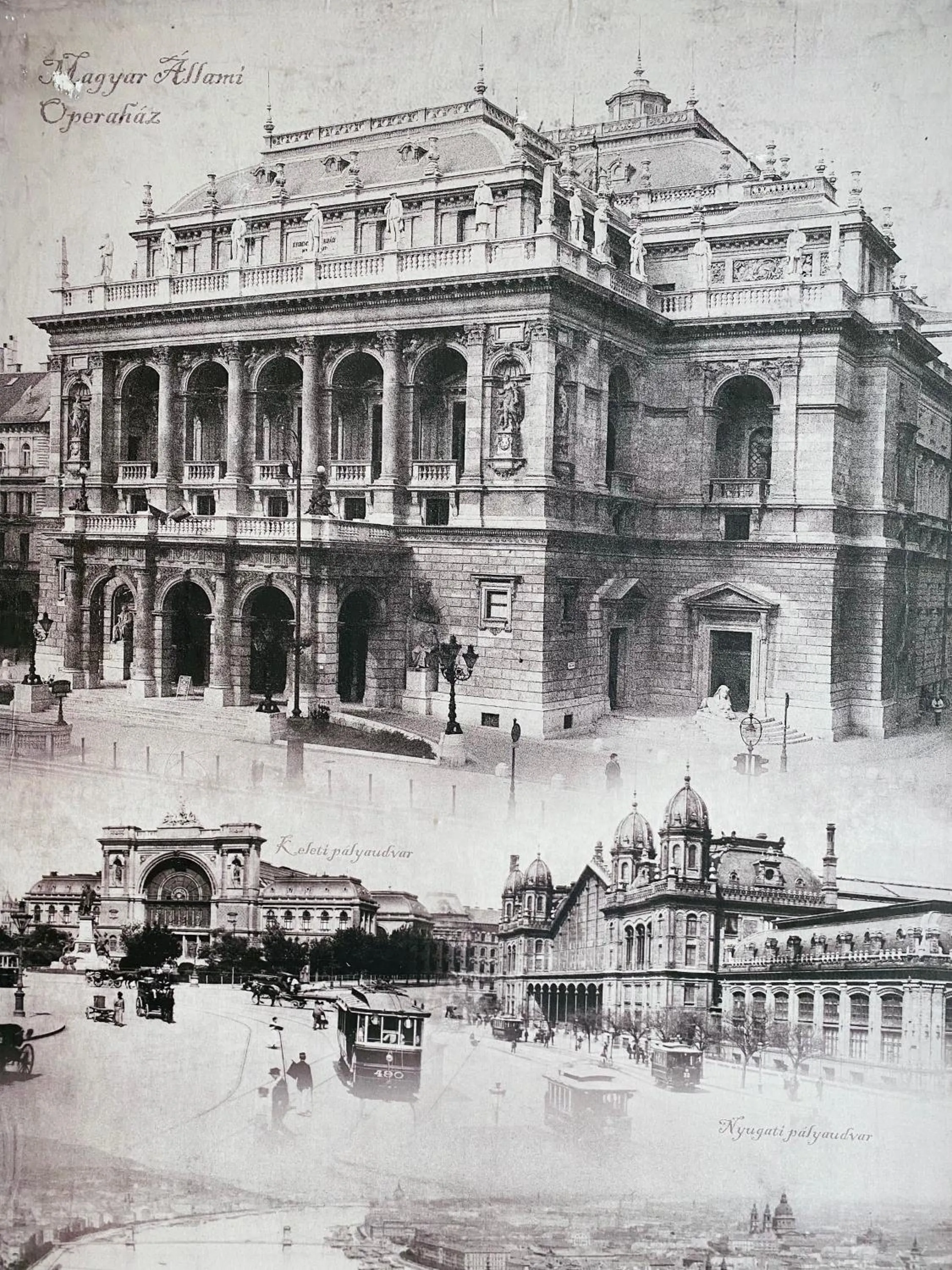 Nearby landmark in OPERA16 Guestrooms