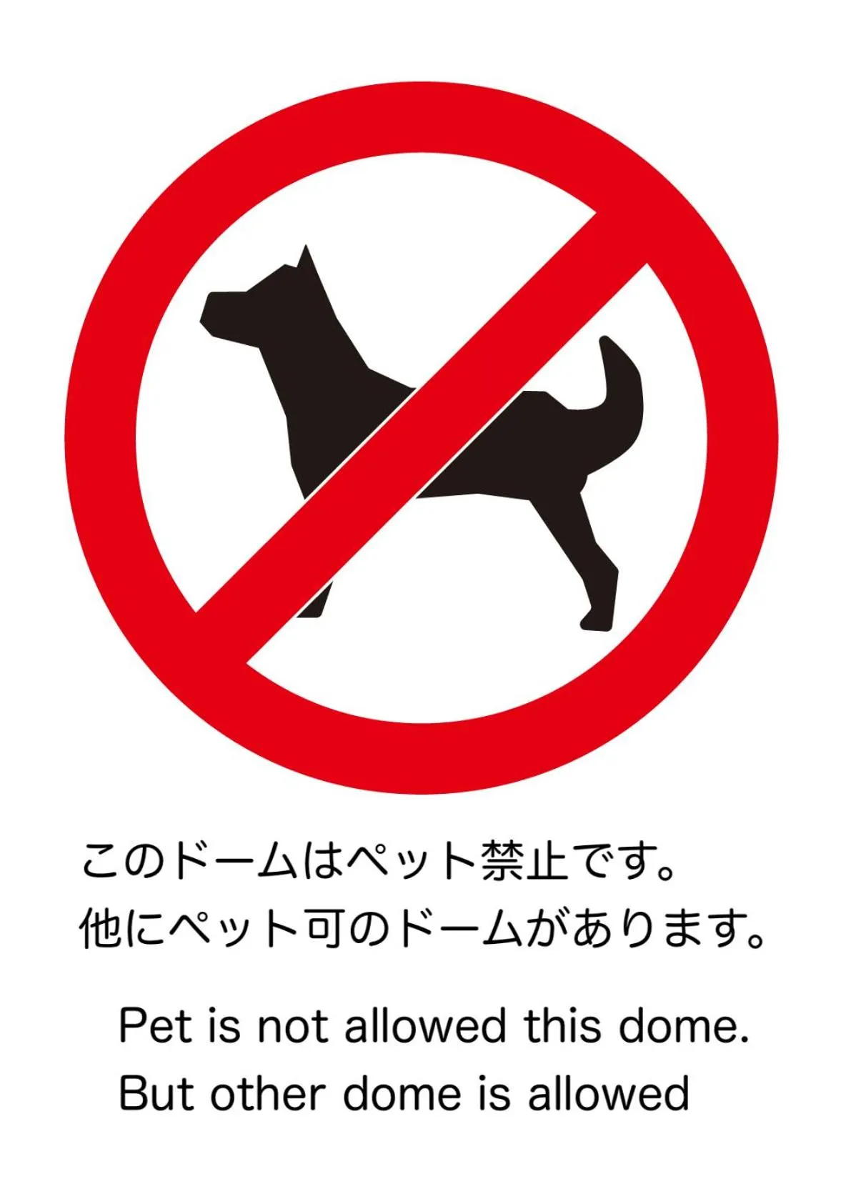 Photo of the whole room in TOCORO. Mt.Fuji CAMP&GLAMPING