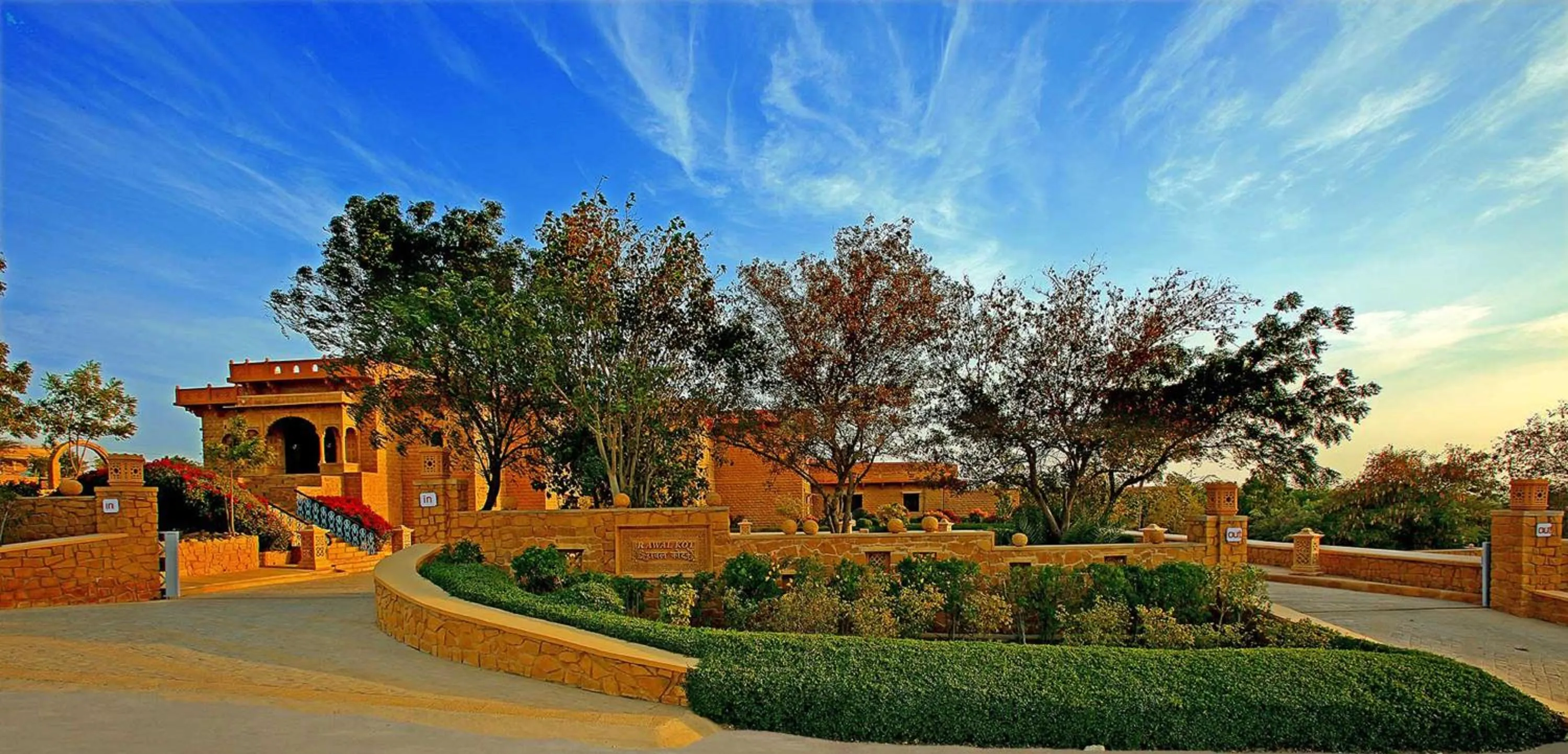 Facade/entrance in Hotel Rawalkot Jaisalmer