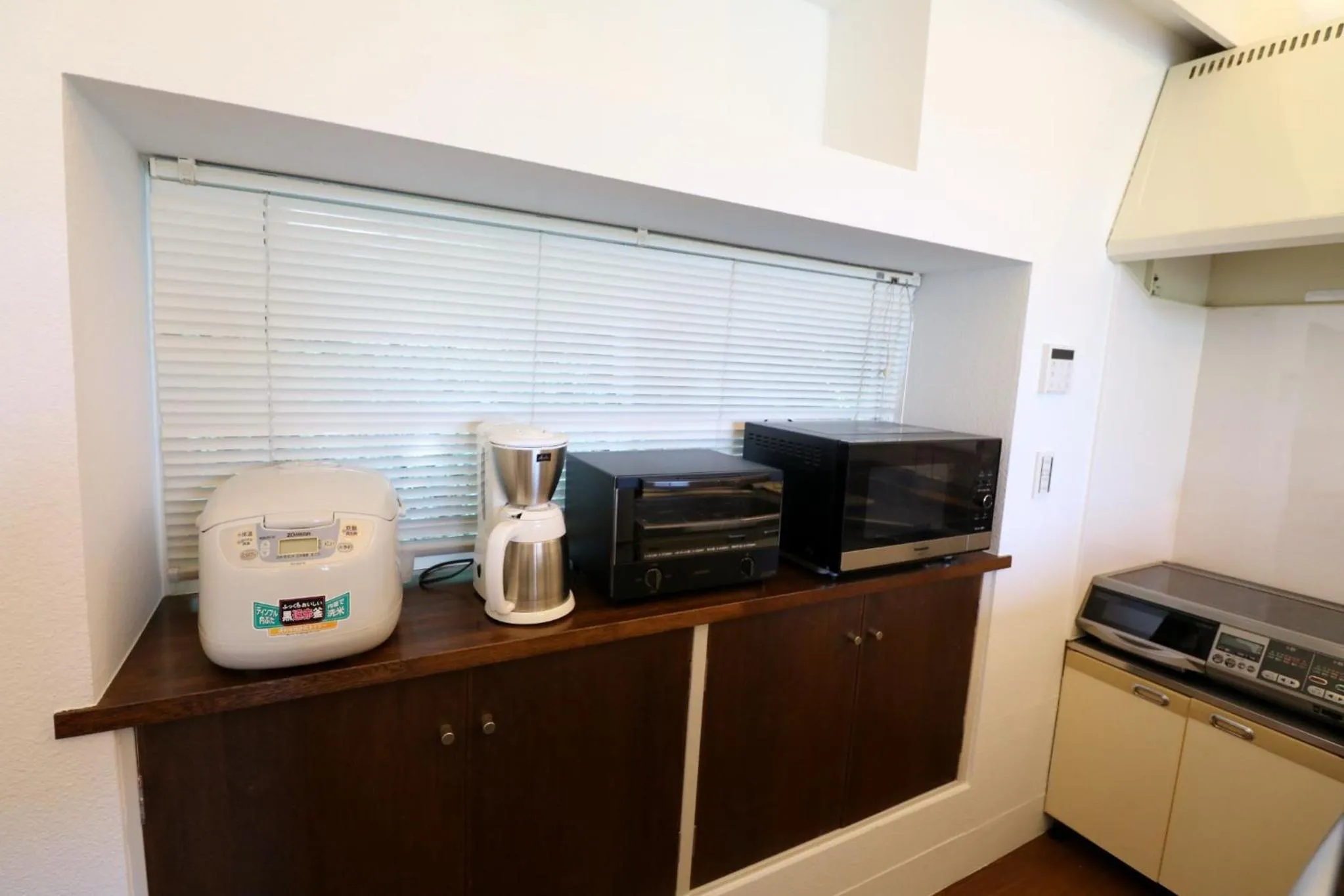 Izukogen Onsen Yuyu "Yuyu" Villa - Vacation STAY 45791v