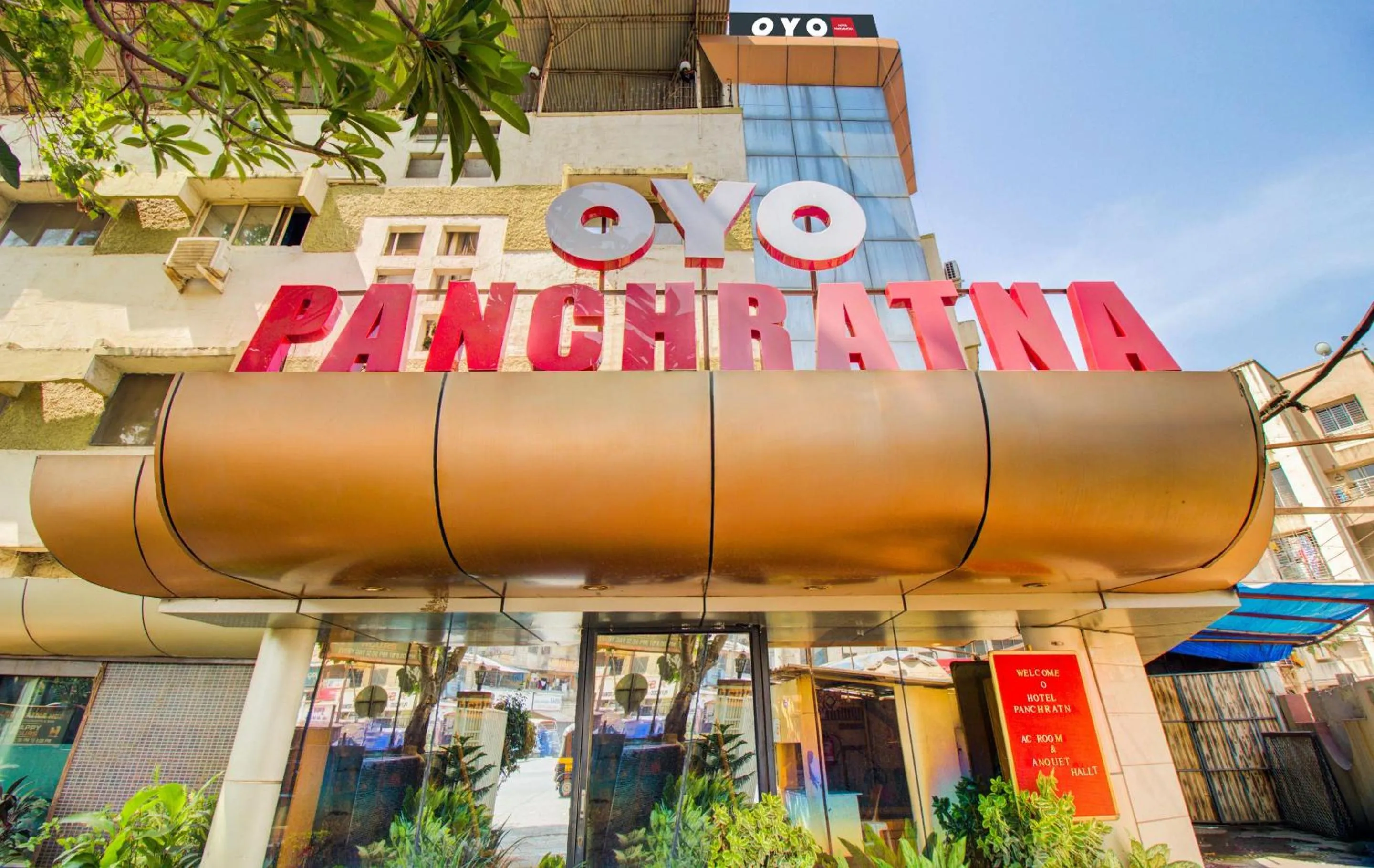 Facade/entrance in Collection O Panchratna