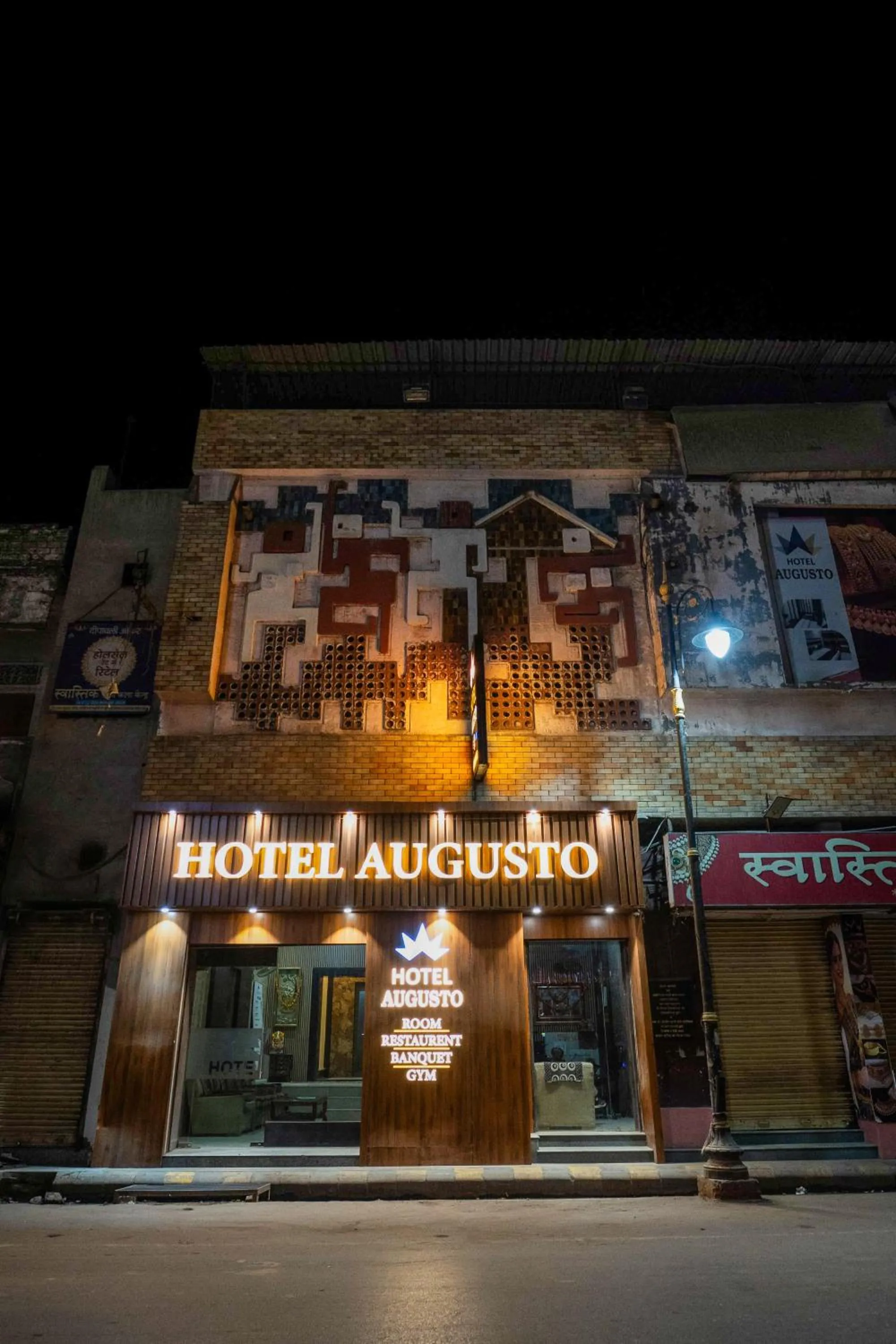 Property building in HOTEL AUGUSTO