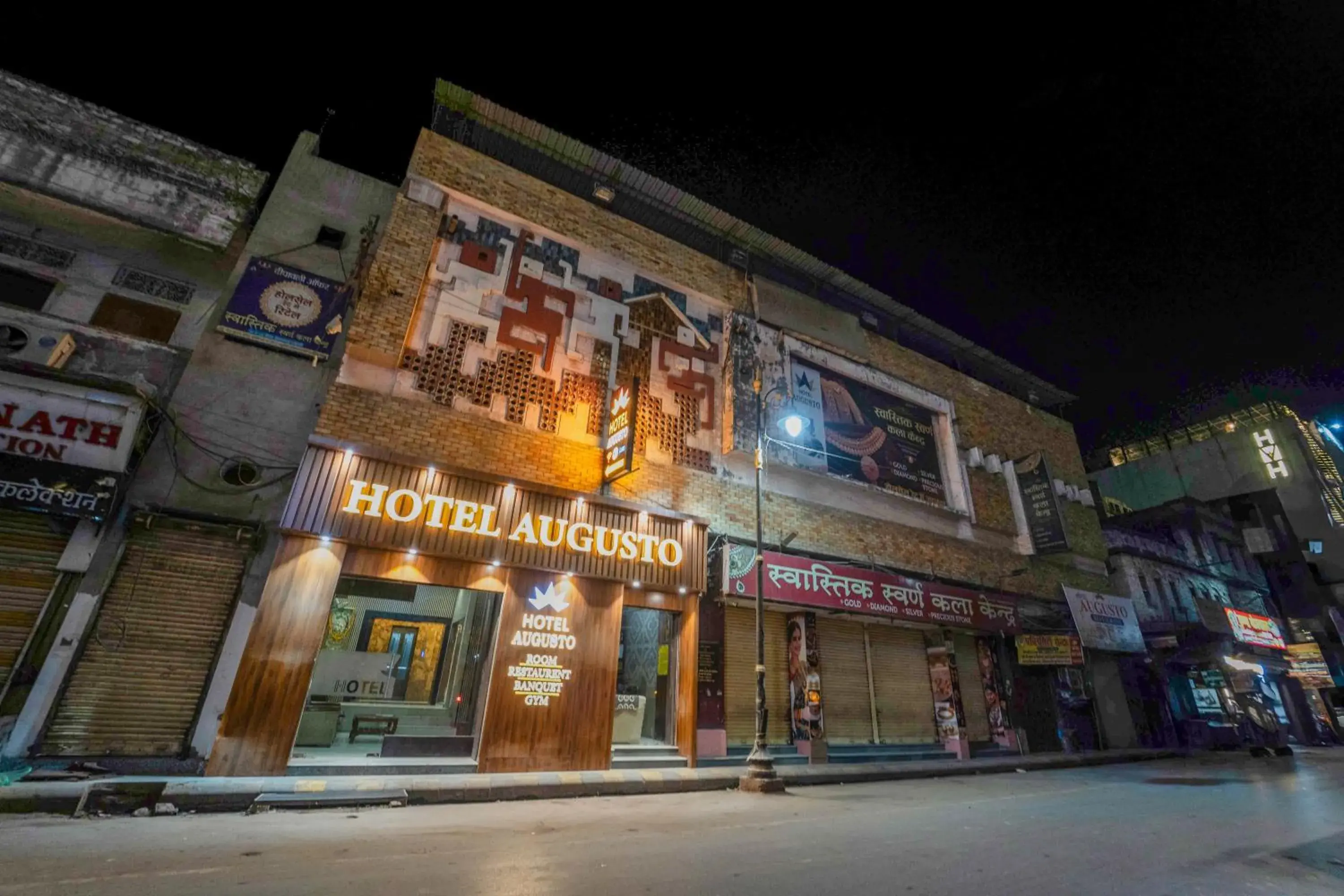 Property building in HOTEL AUGUSTO Property building in HOTEL AUGUSTO