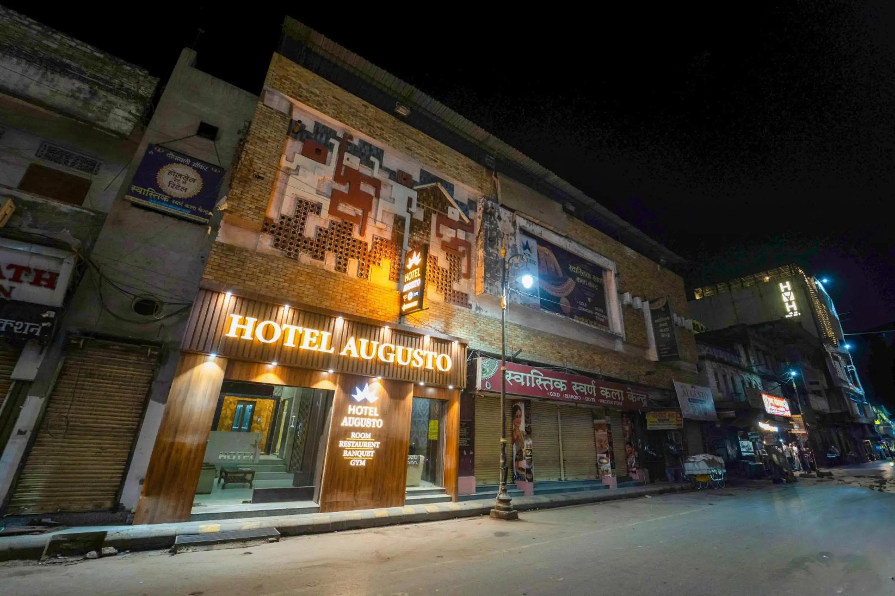 Property building in HOTEL AUGUSTO Property building in HOTEL AUGUSTO