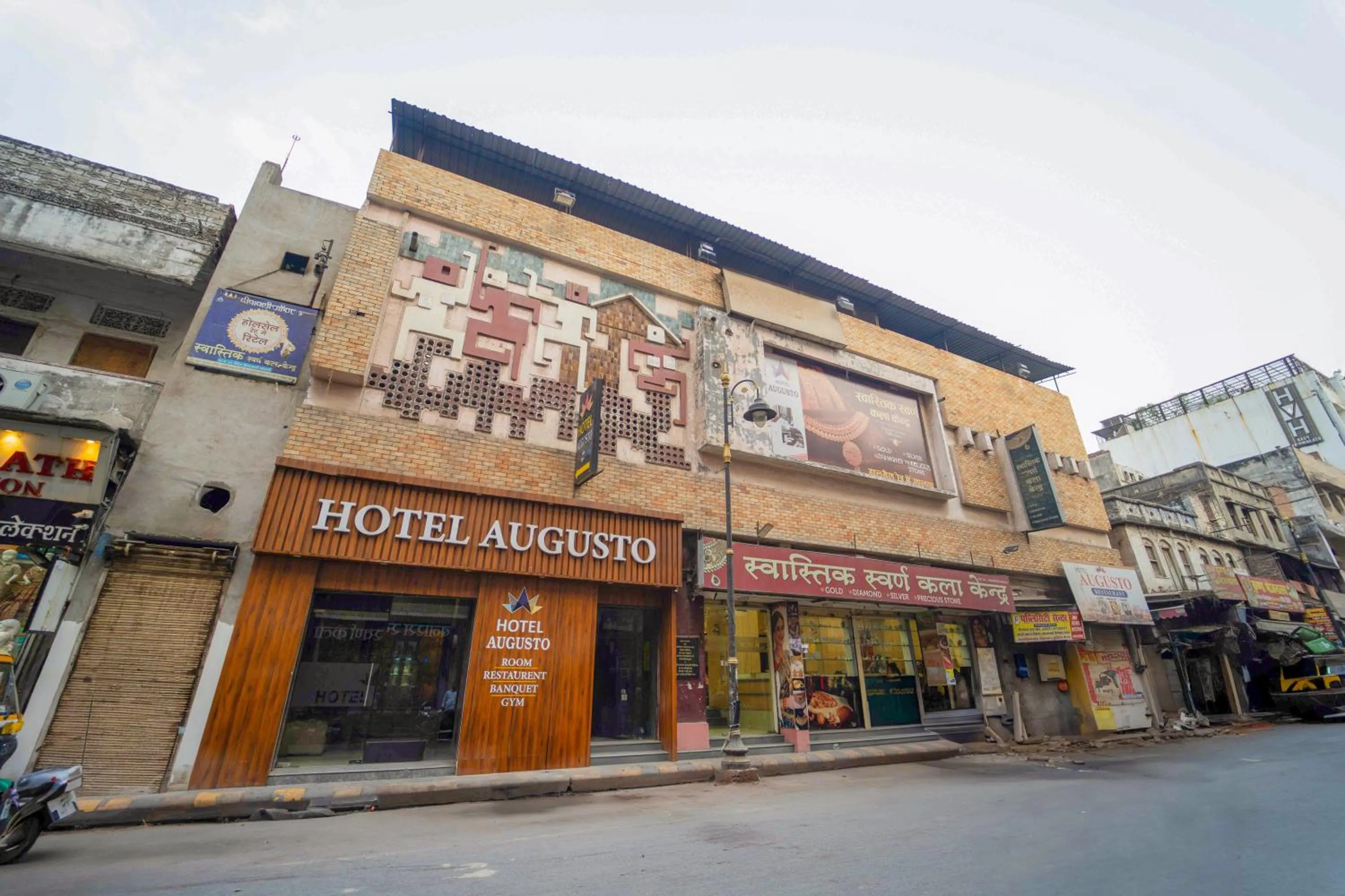 Property building in HOTEL AUGUSTO