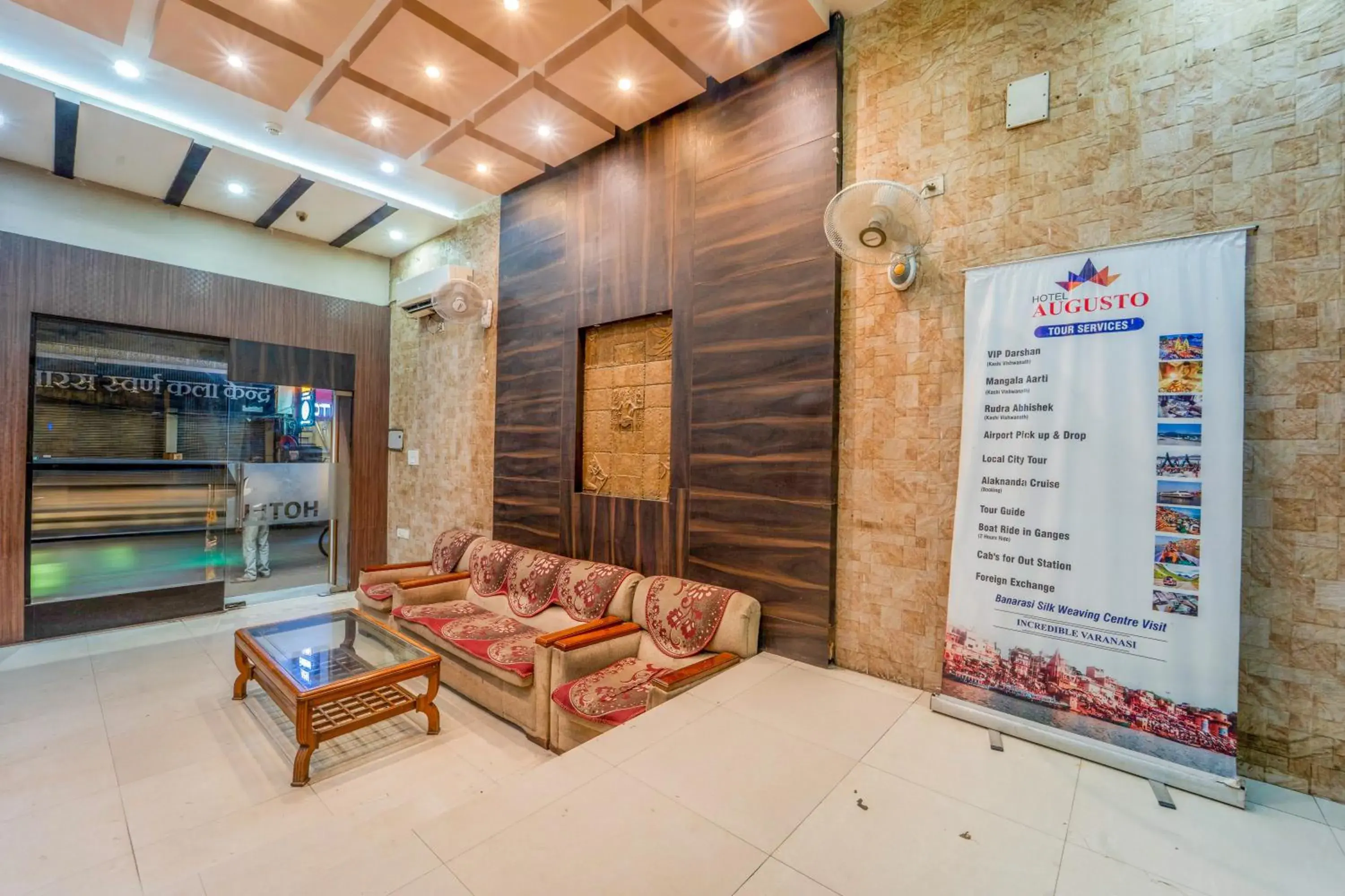 Lobby or reception in HOTEL AUGUSTO Lobby or reception in HOTEL AUGUSTO