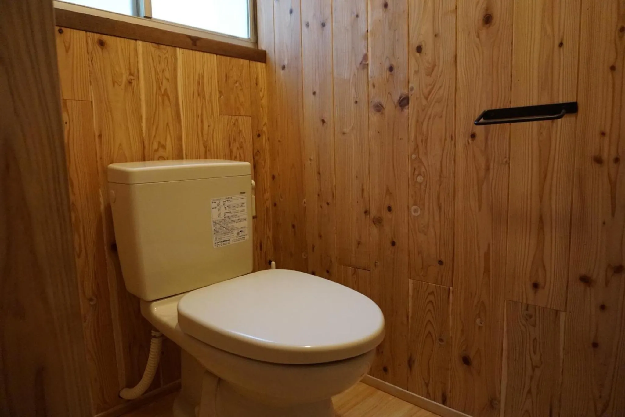 Tiny House Nekotama - Vacation STAY 47148v