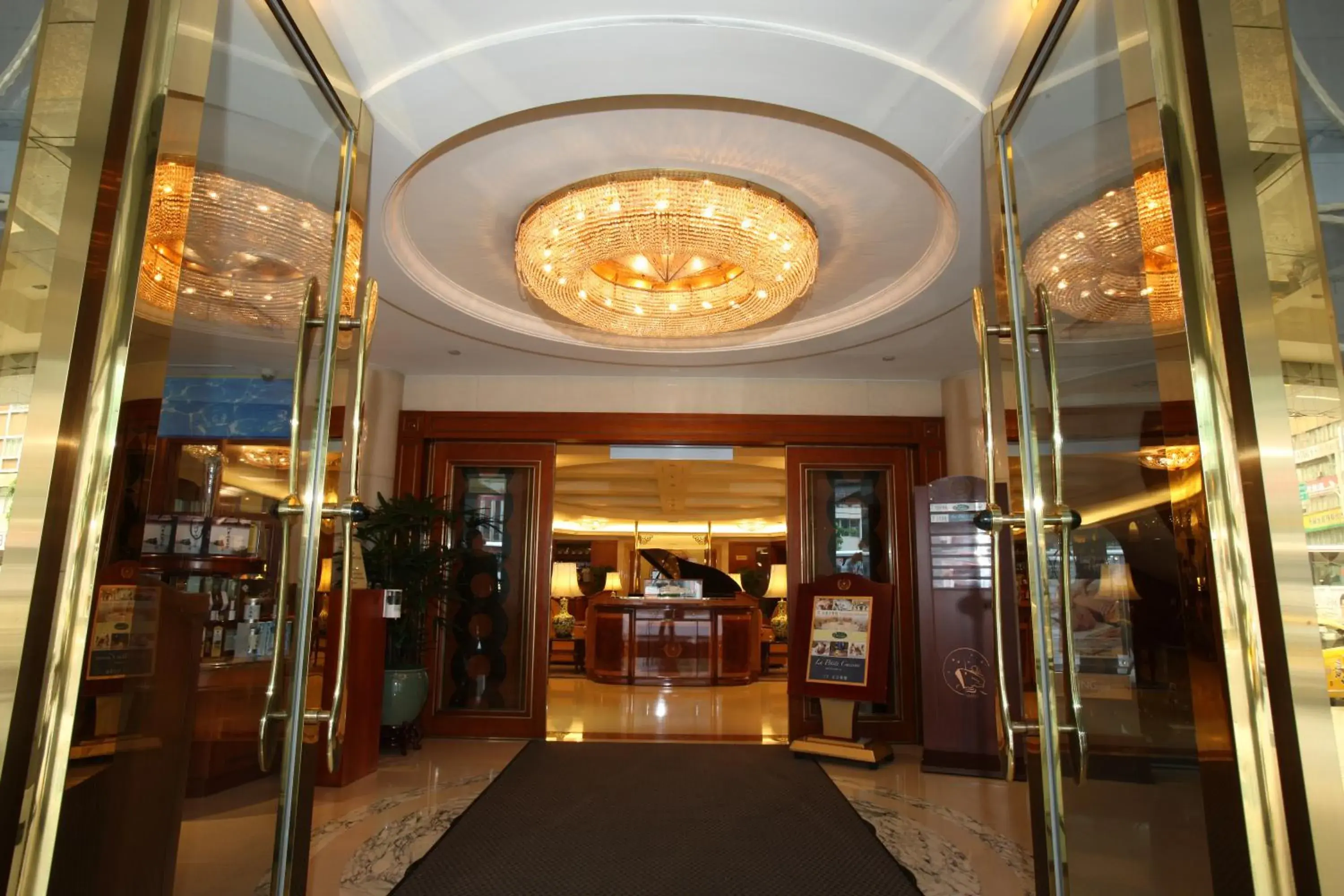 Facade/entrance in Evergreen Laurel Hotel Taipei Facade/entrance in Evergreen Laurel Hotel Taipei