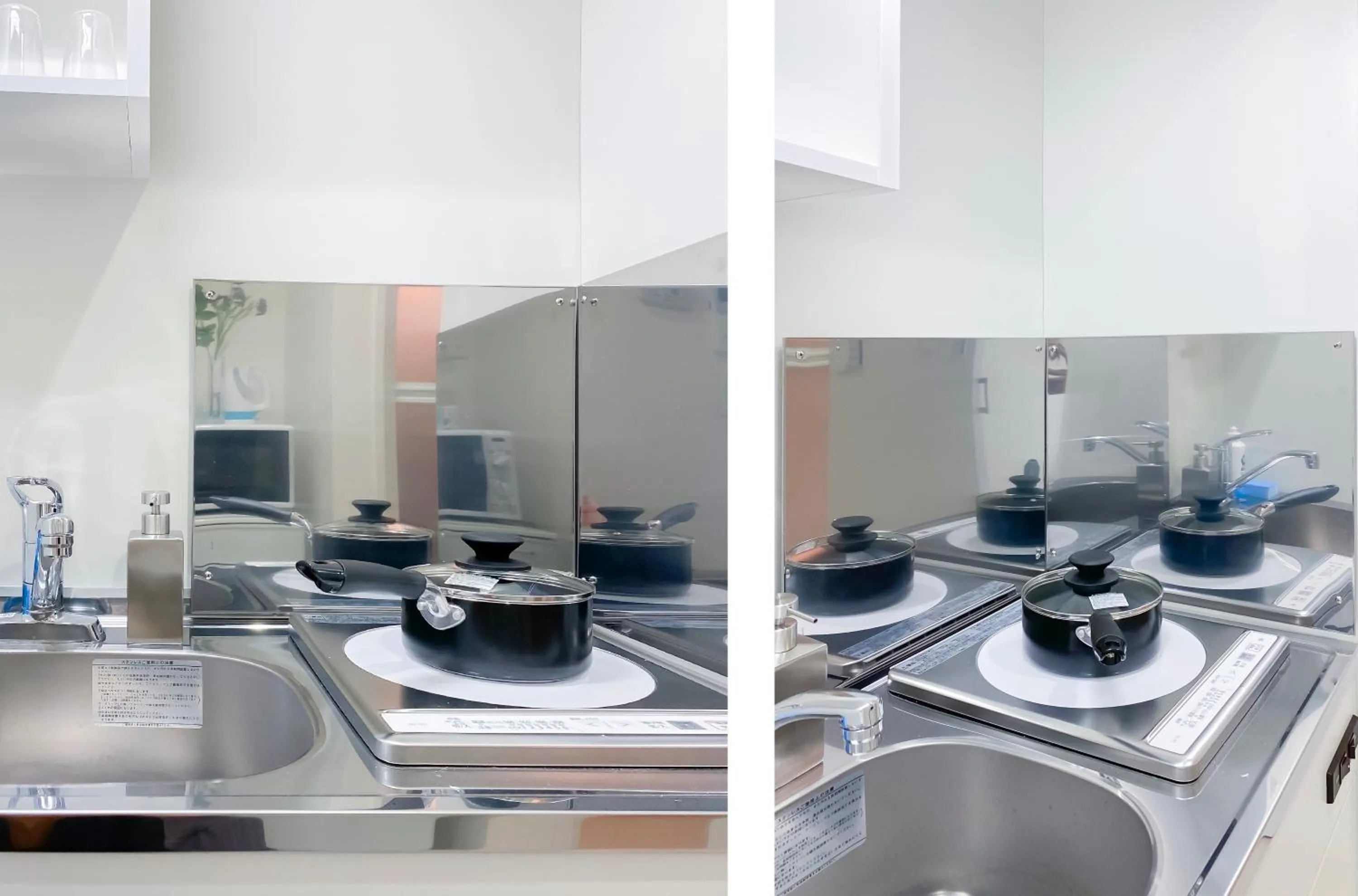 japan house shinkoiwa