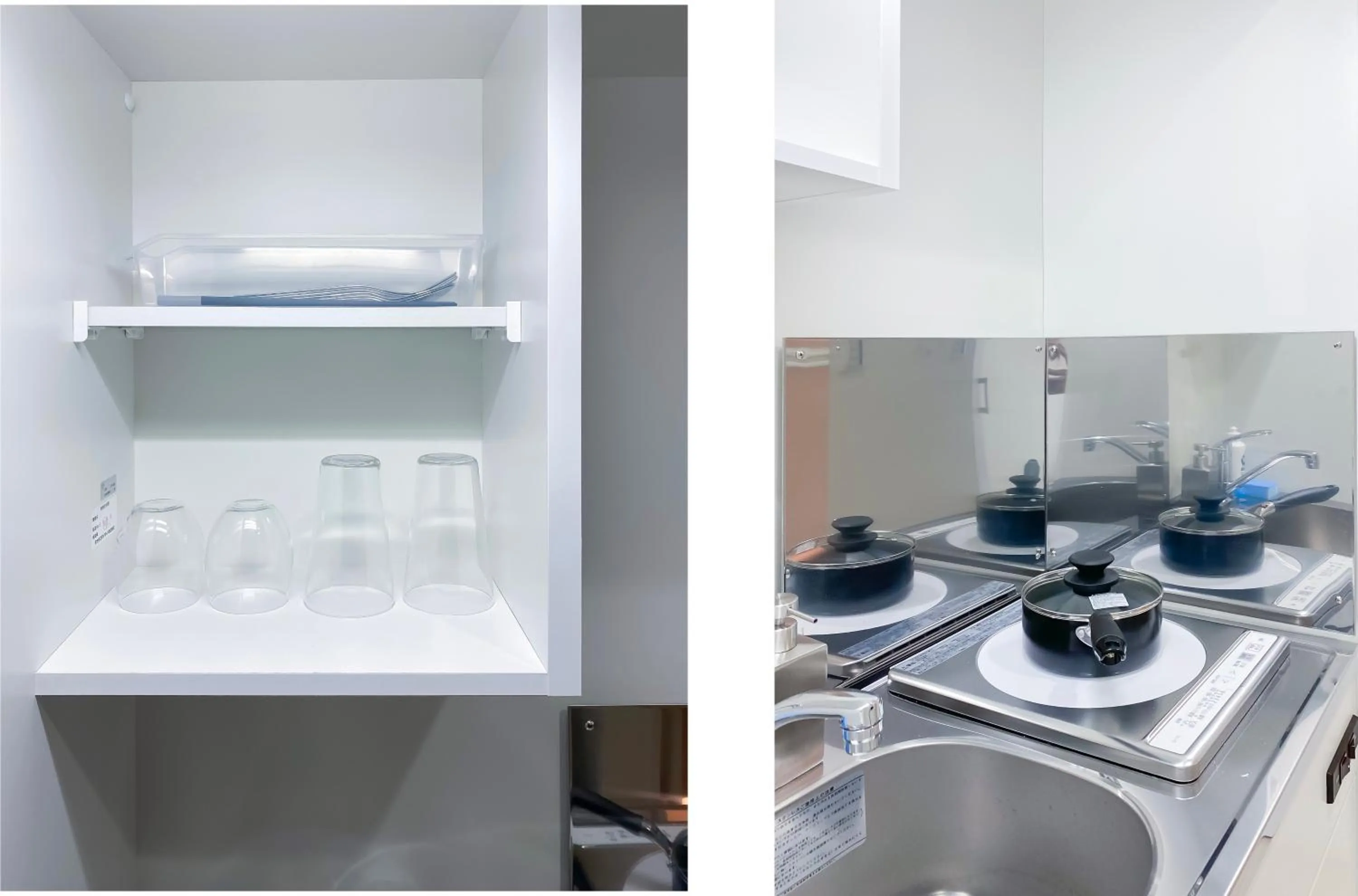 japan house shinkoiwa