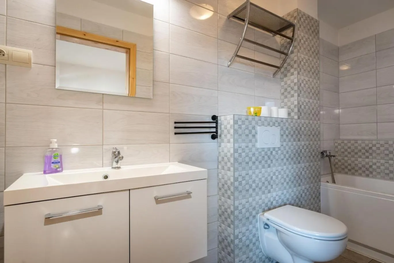 Toilet in Rezidencia Podhájska