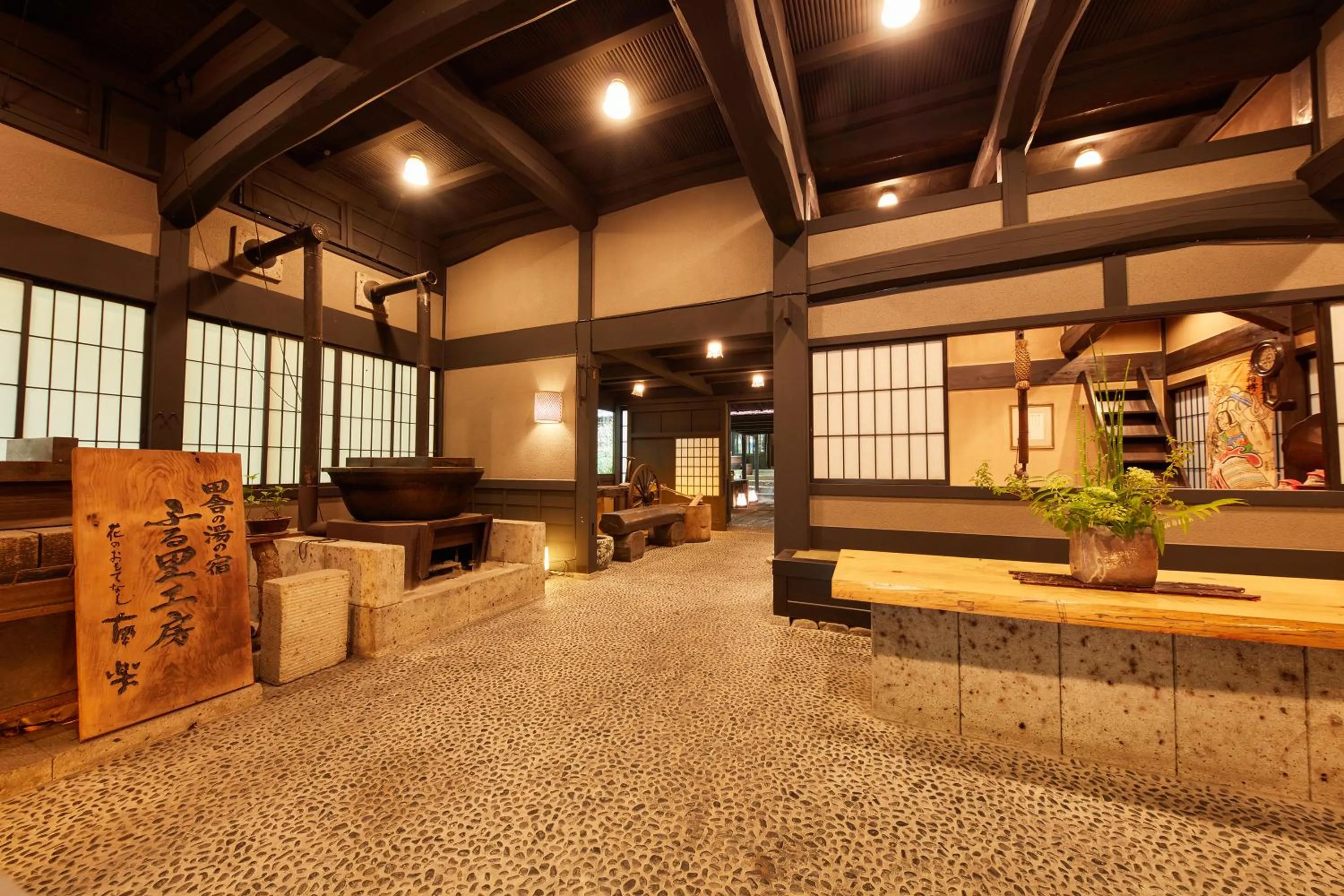 Area and facilities in Hana No Omotenashi Nanraku