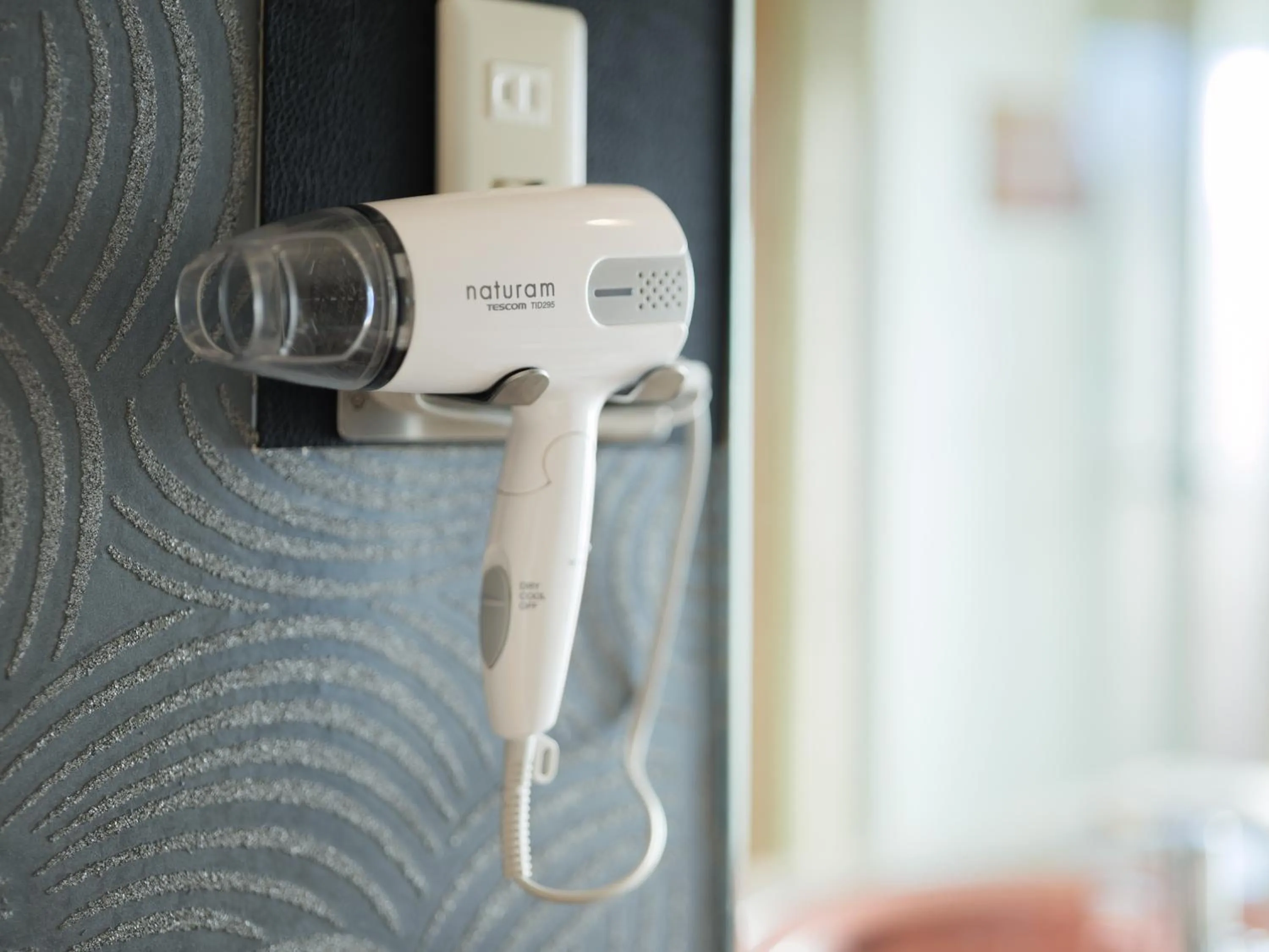 GLAMROSE -Adult Only Motel-