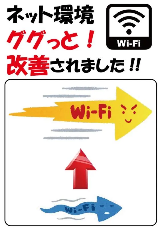 GLAMROSE -Adult Only Motel-