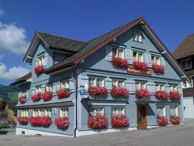 Gasthaus Gemsli