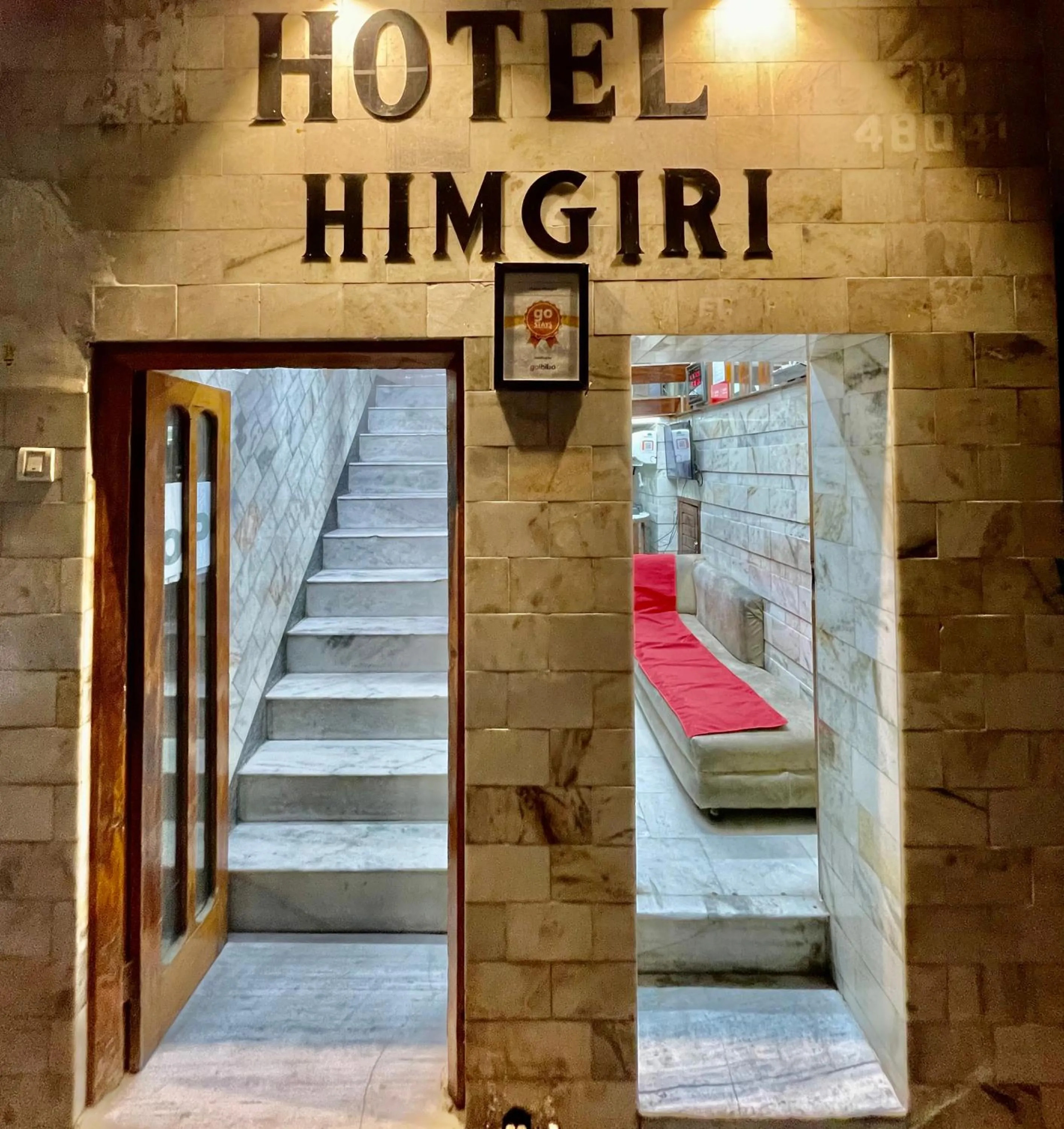 Facade/entrance, Property Logo/Sign in Hotel Himgiri