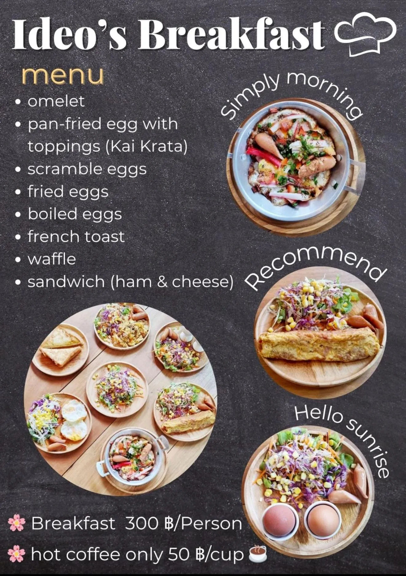 Breakfast in Ideo Phuket Hotel - Naiyang Beach