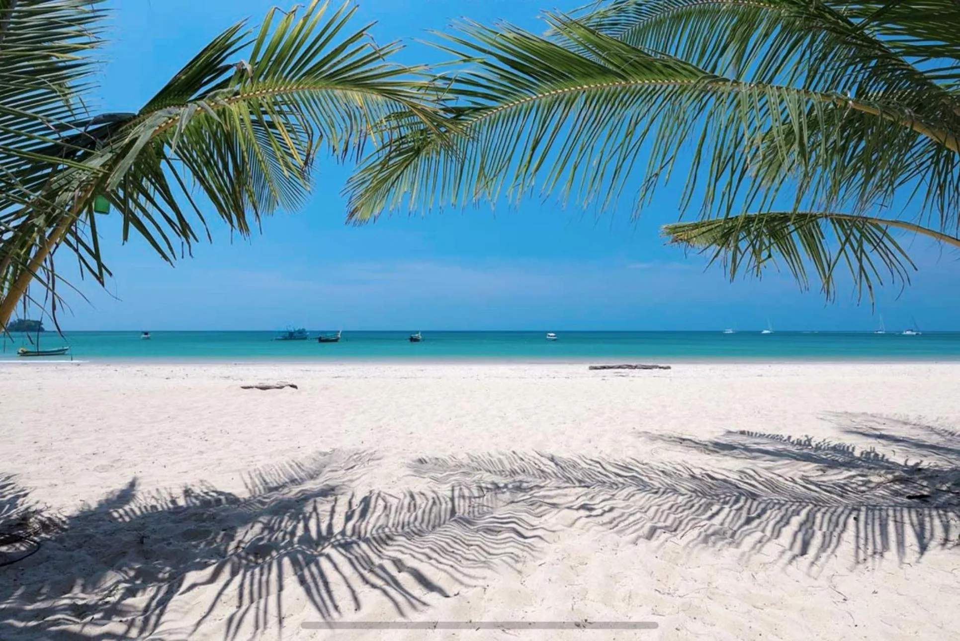 Beach in Ideo Phuket Hotel - Naiyang Beach