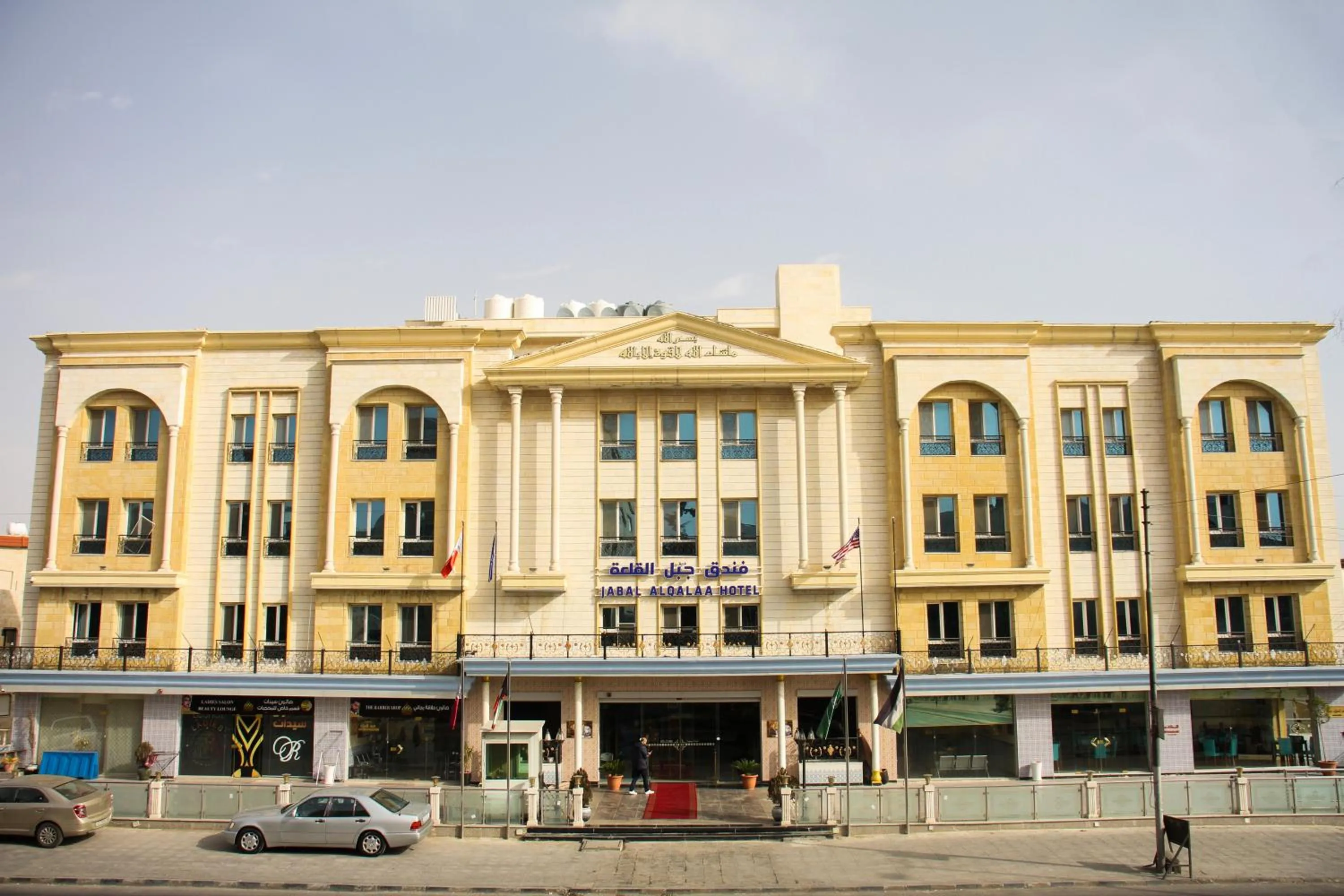Property building in The Castle Hotel