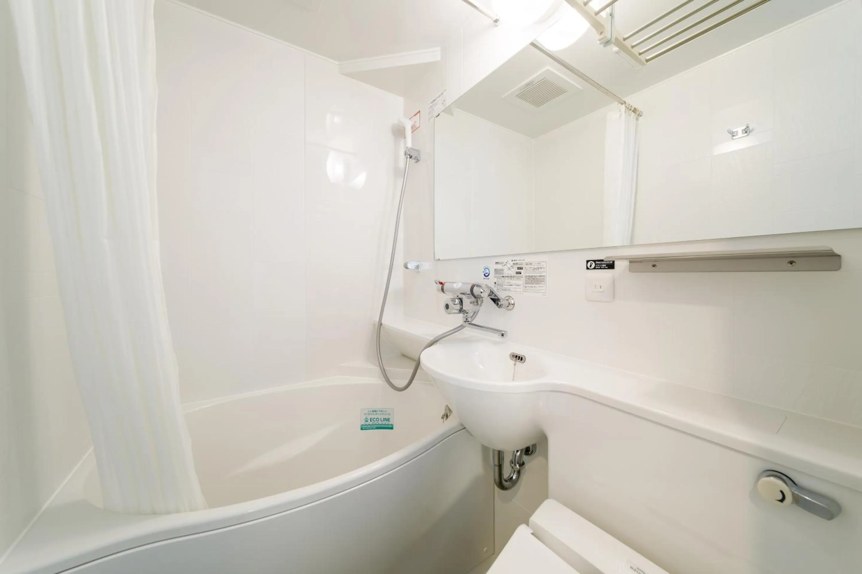 Shower in APA Hotel Hakata Ekimae 3Chome