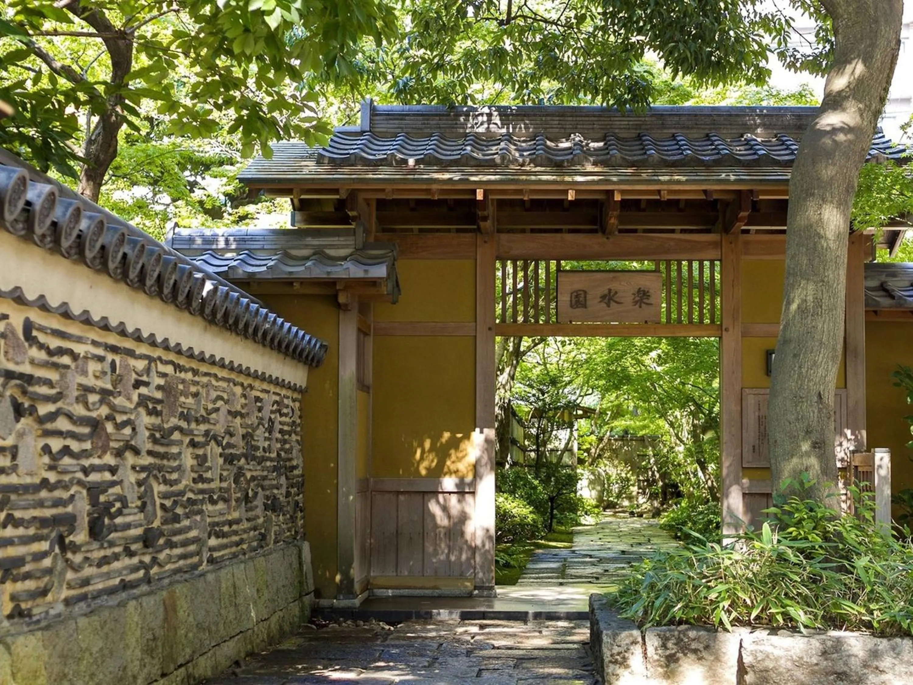 Nearby landmark in APA Hotel Hakata Ekimae 3Chome