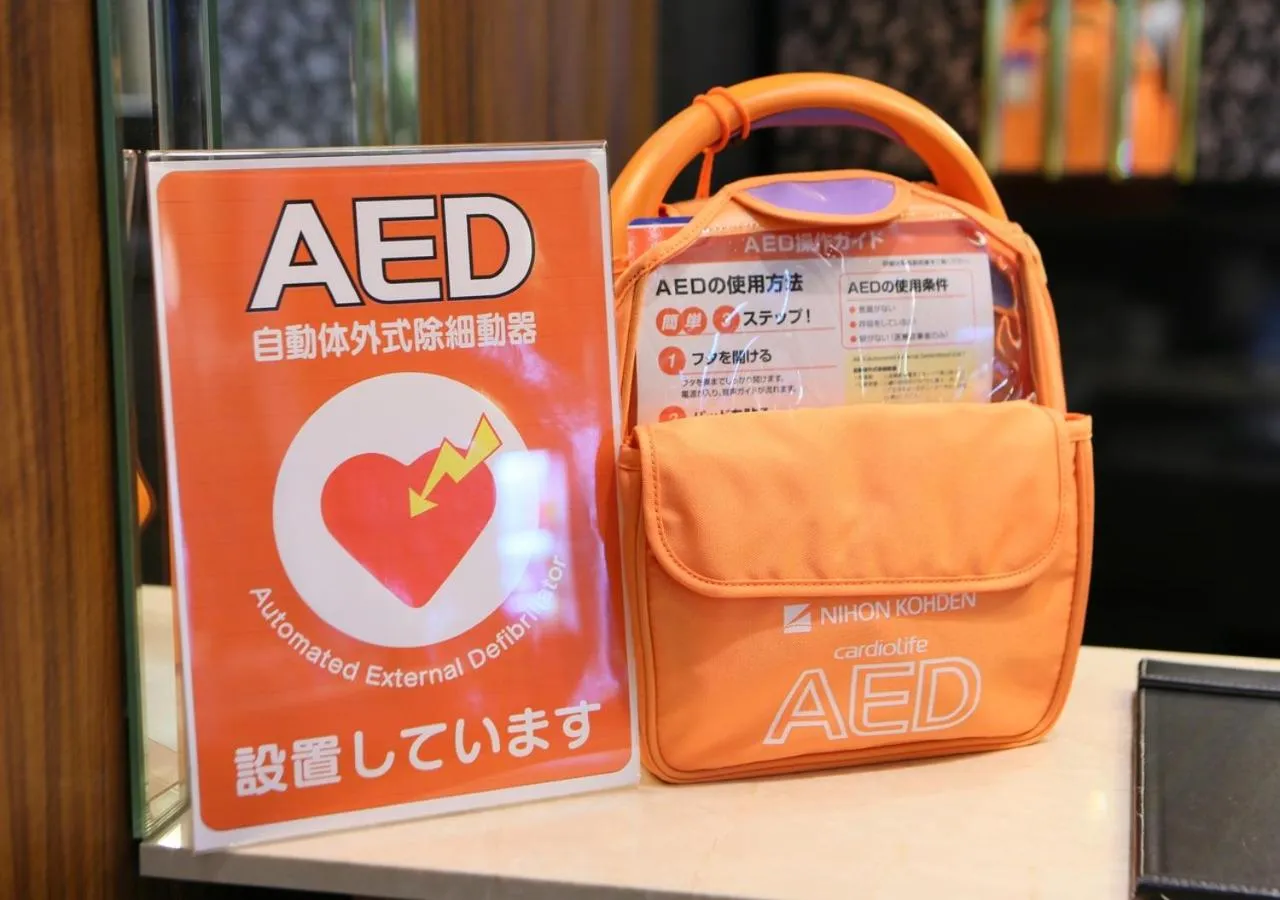 Area and facilities in APA Hotel Hakata Ekimae 3Chome