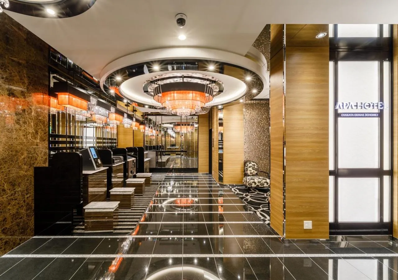 Lobby or reception in APA Hotel Hakata Ekimae 3Chome