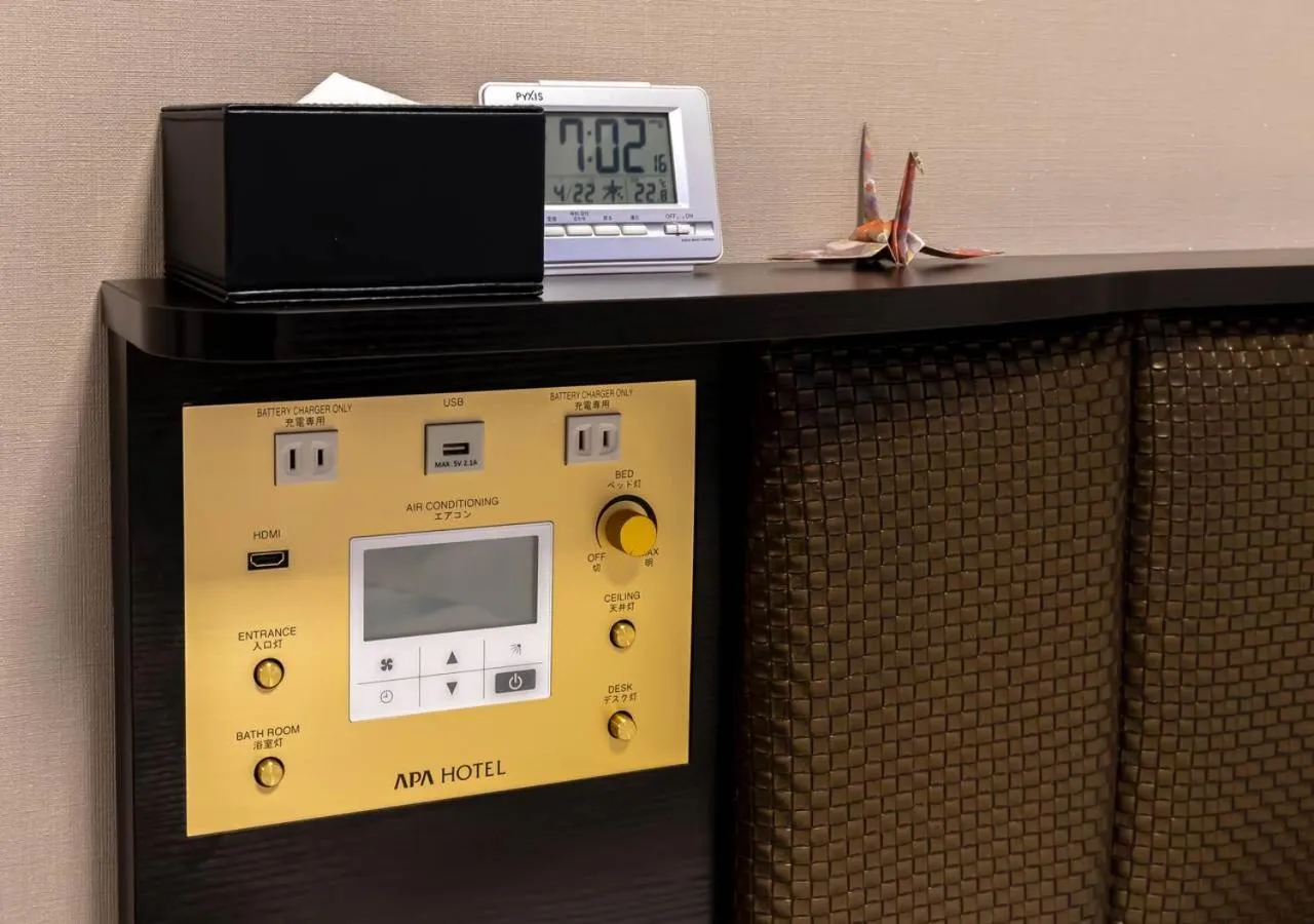 Area and facilities in APA Hotel Hakata Ekimae 3Chome