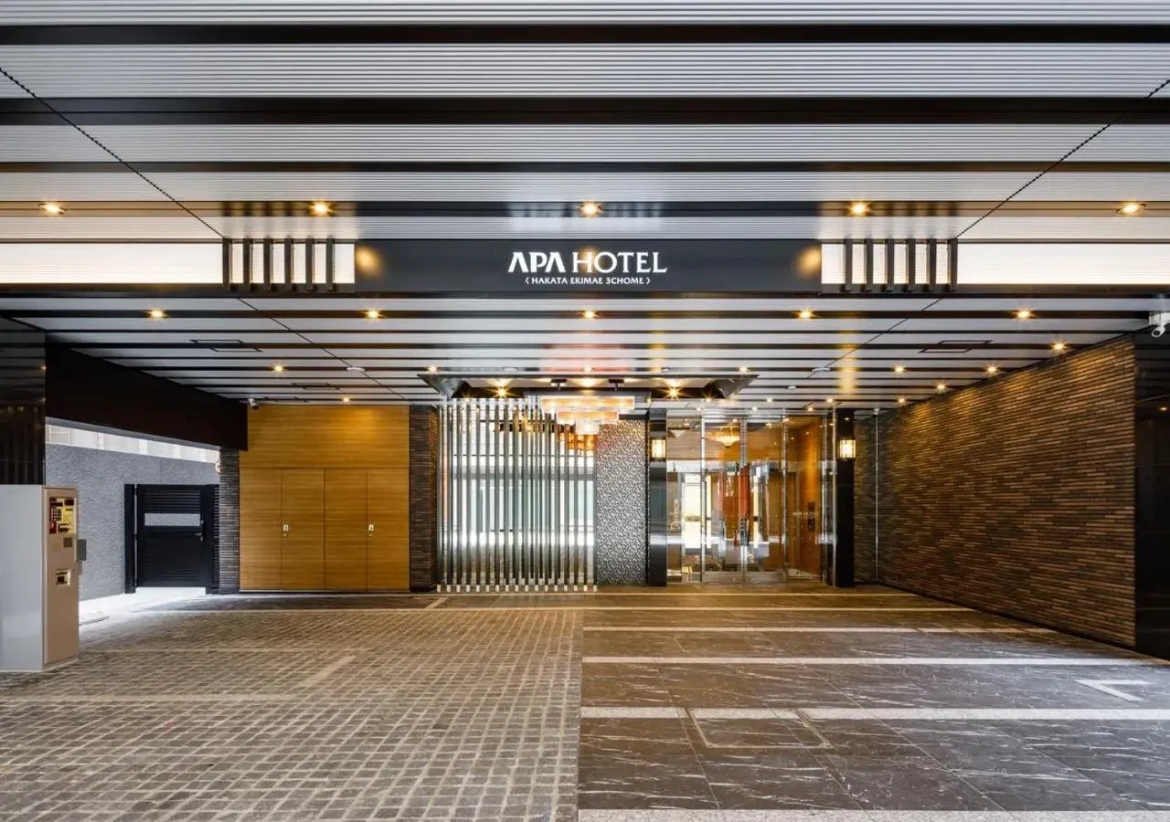 Property building in APA Hotel Hakata Ekimae 3Chome Property building in APA Hotel Hakata Ekimae 3Chome