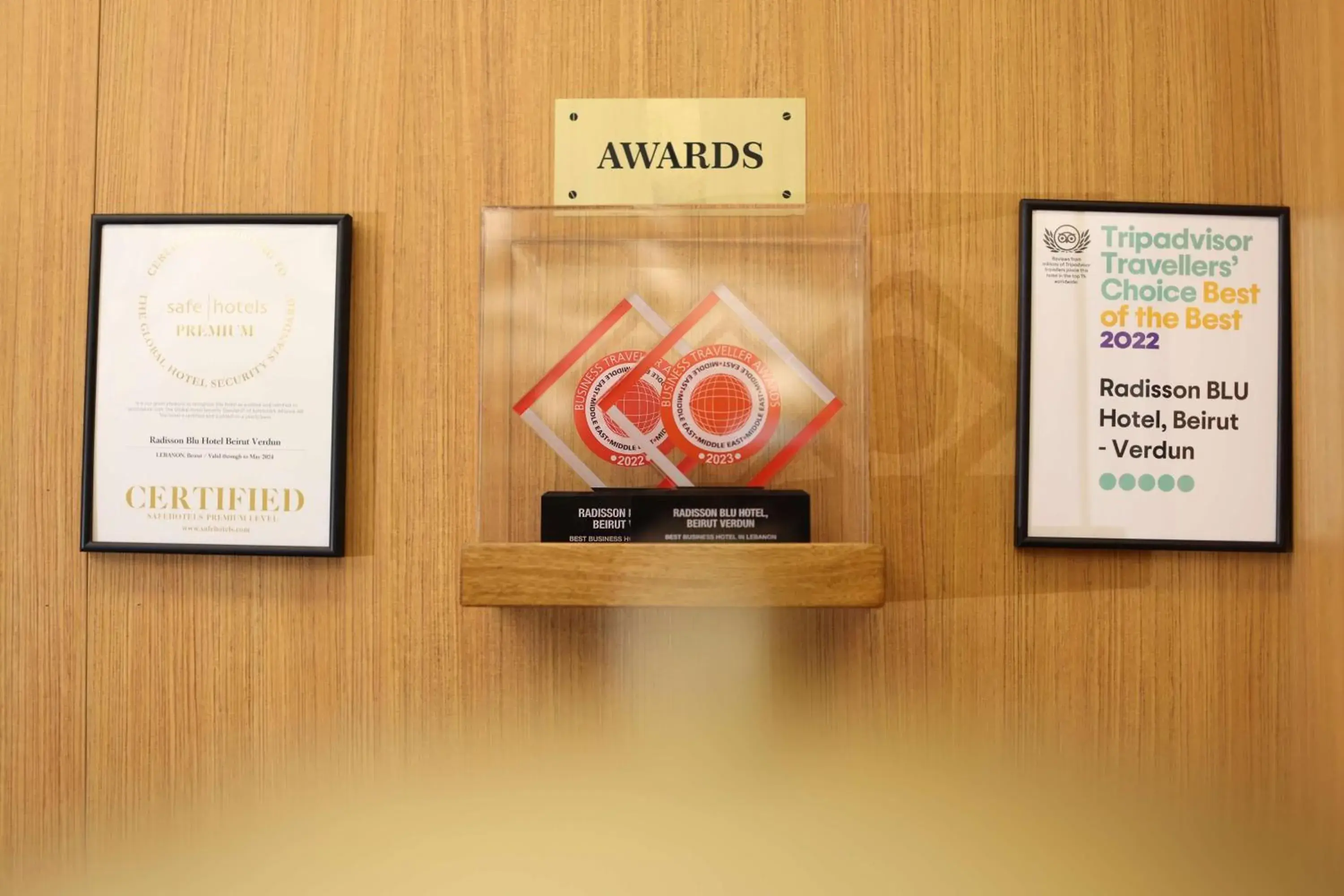 Lobby or reception in Radisson Blu Hotel, Beirut Verdun Lobby or reception in Radisson Blu Hotel, Beirut Verdun