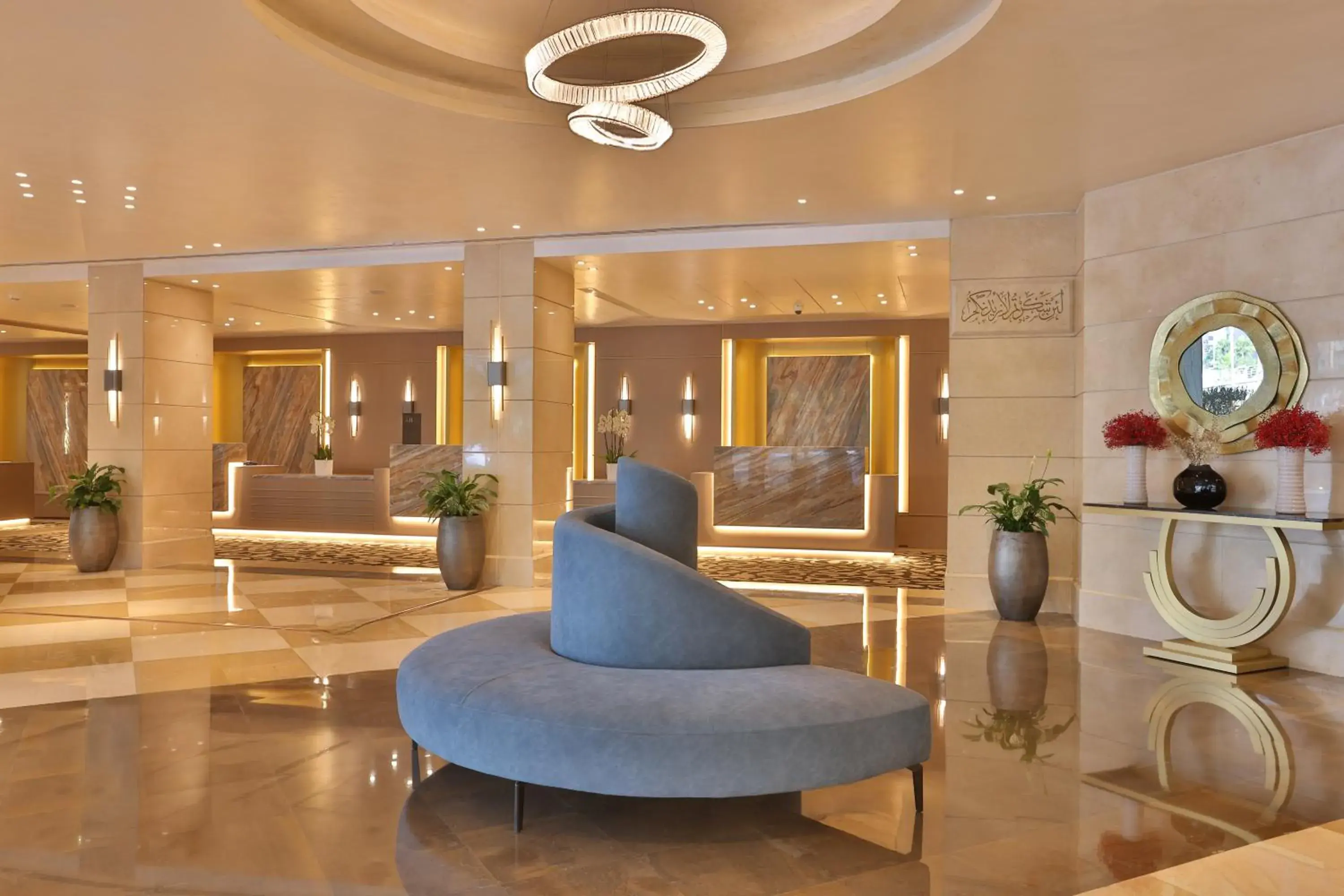 Lobby or reception in Mövenpick Hotel Beirut Lobby or reception in Mövenpick Hotel Beirut